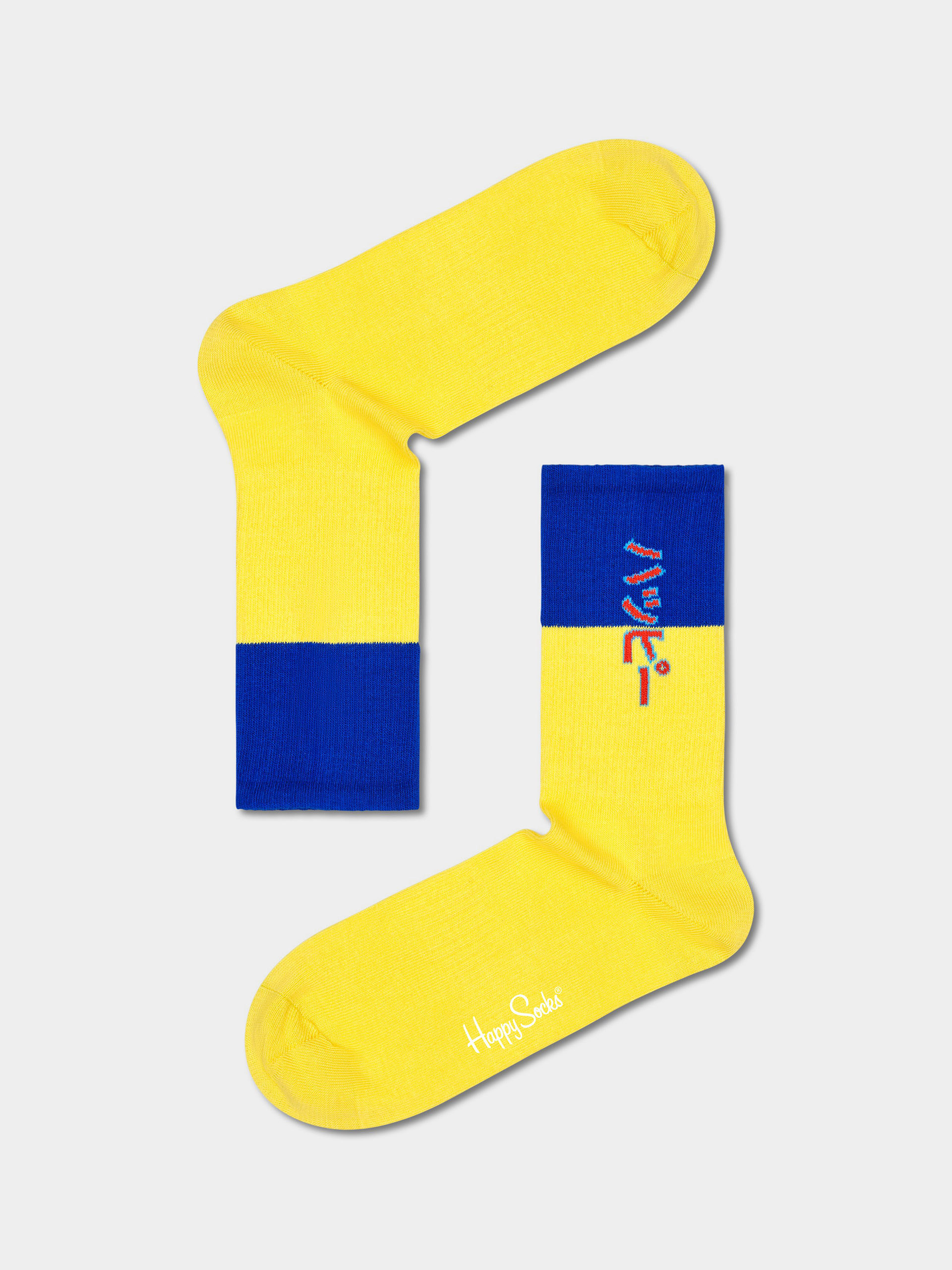 Happy Socks Чорапи Happy Neo (multi)