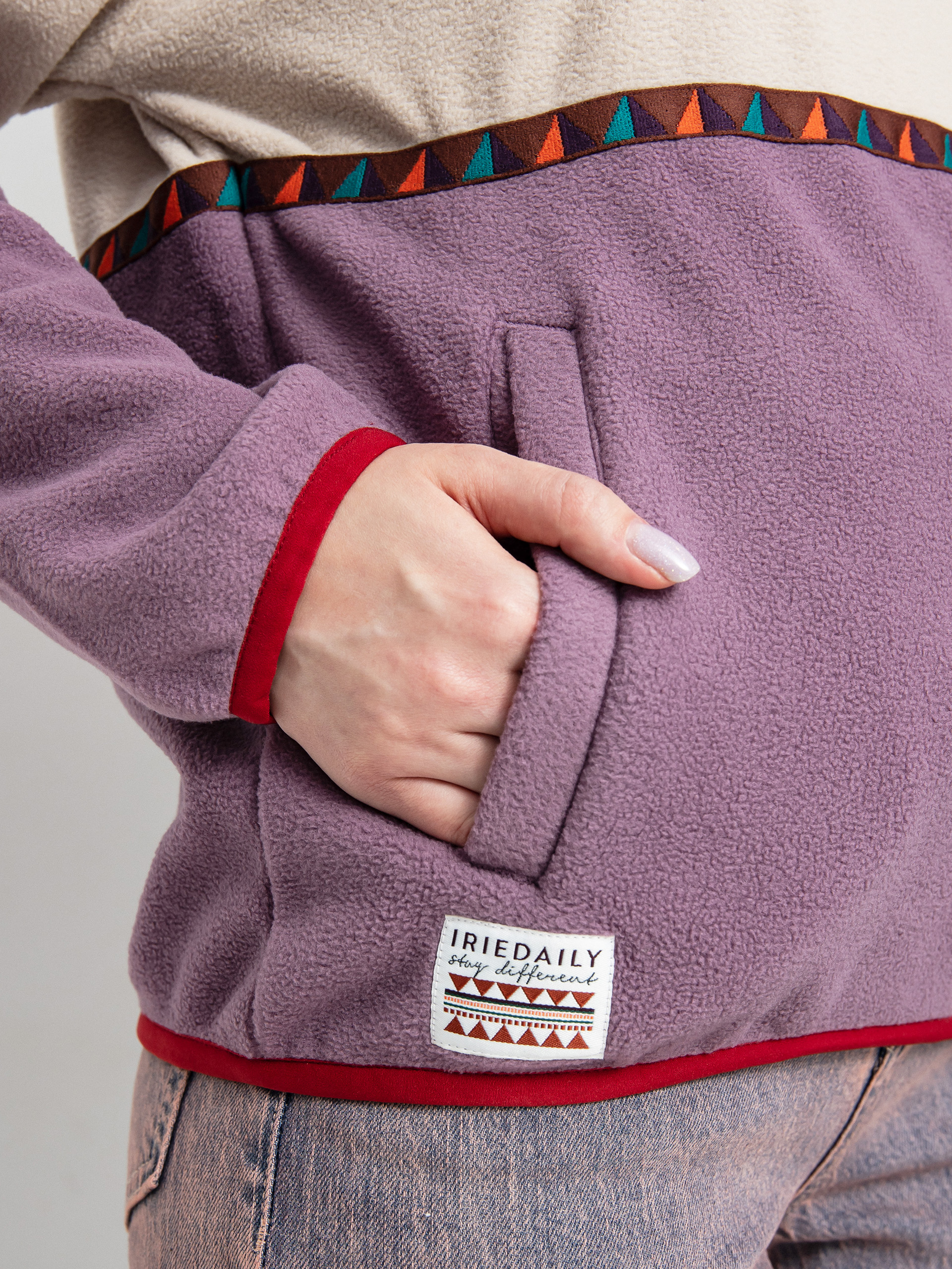 Дамски Iriedaily Поларени суитшърти Holina Fleece Troyer (beige)