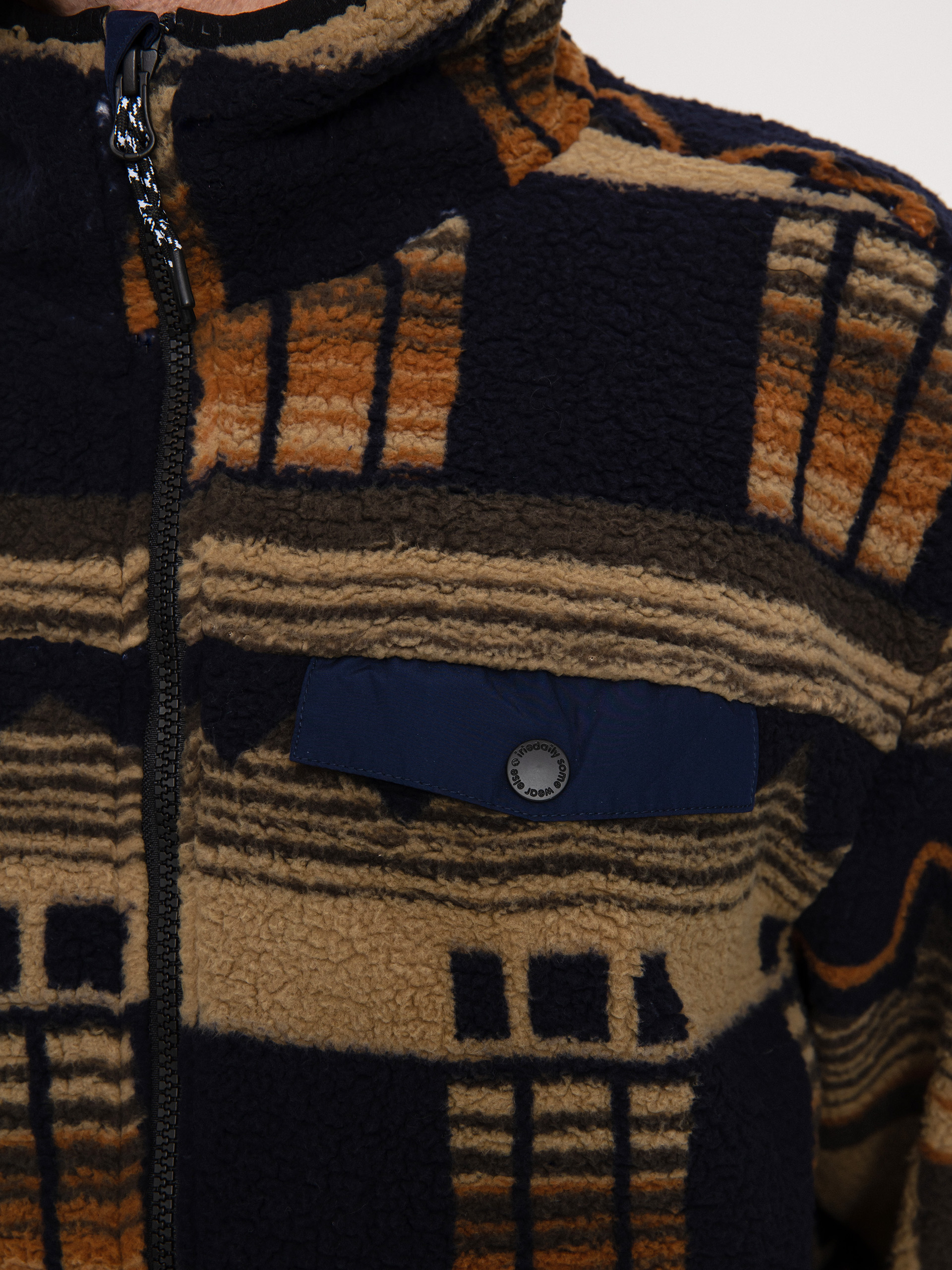 Мъжки Iriedaily Яке Insaneia (khaki)