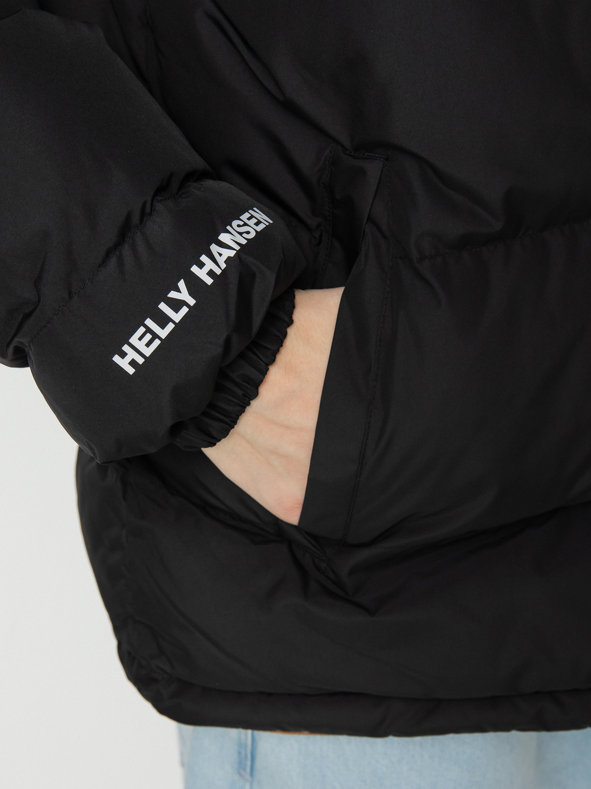Helly Hansen Яке Urban Reversible (black)