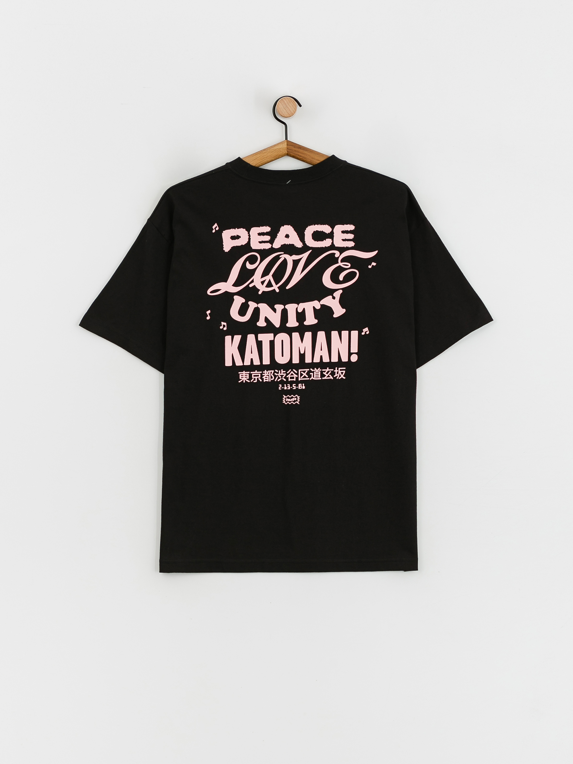 Тениска HUF Beat Cafe (black)