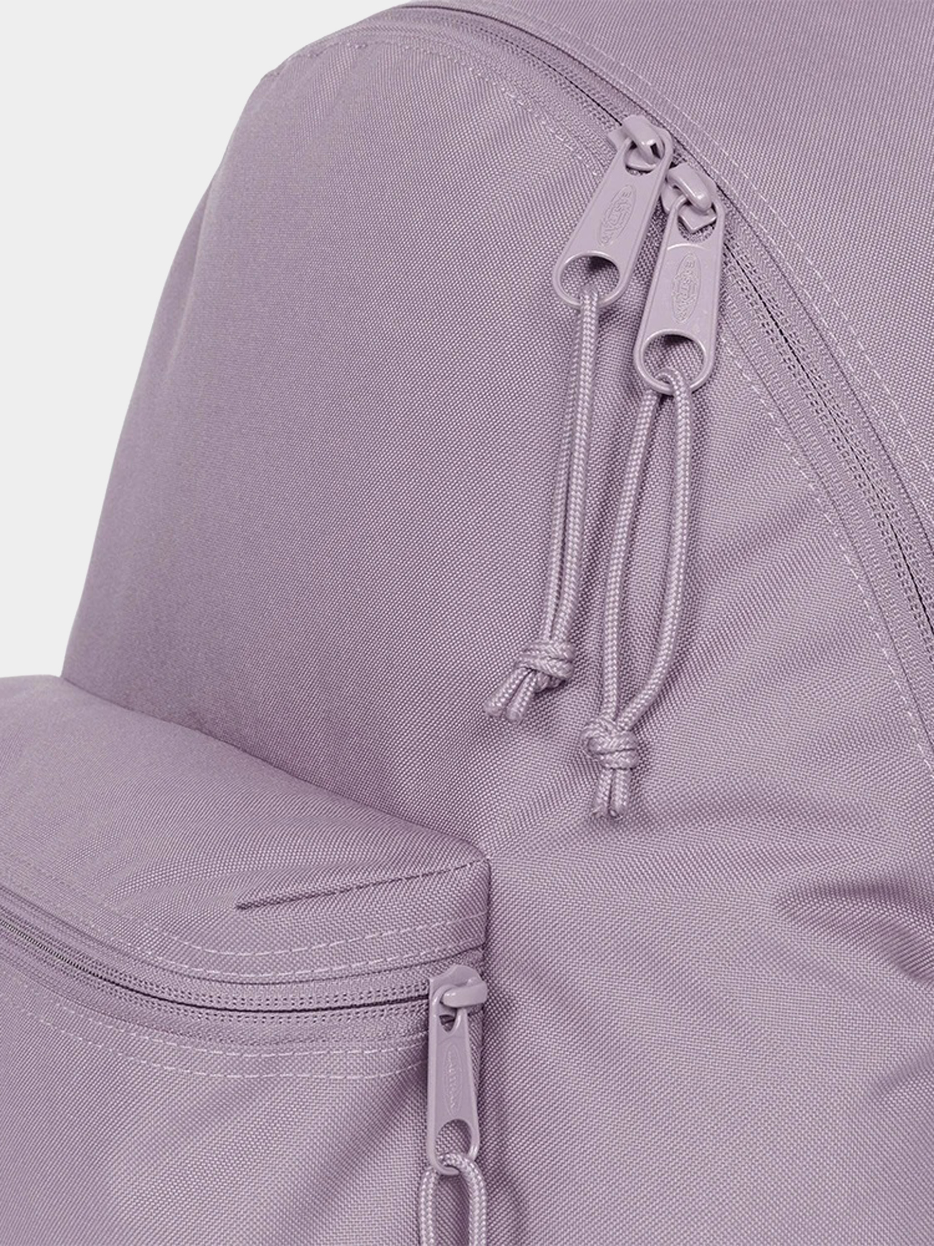 Раница Eastpak Cs Day Pak R (cs purple haze)