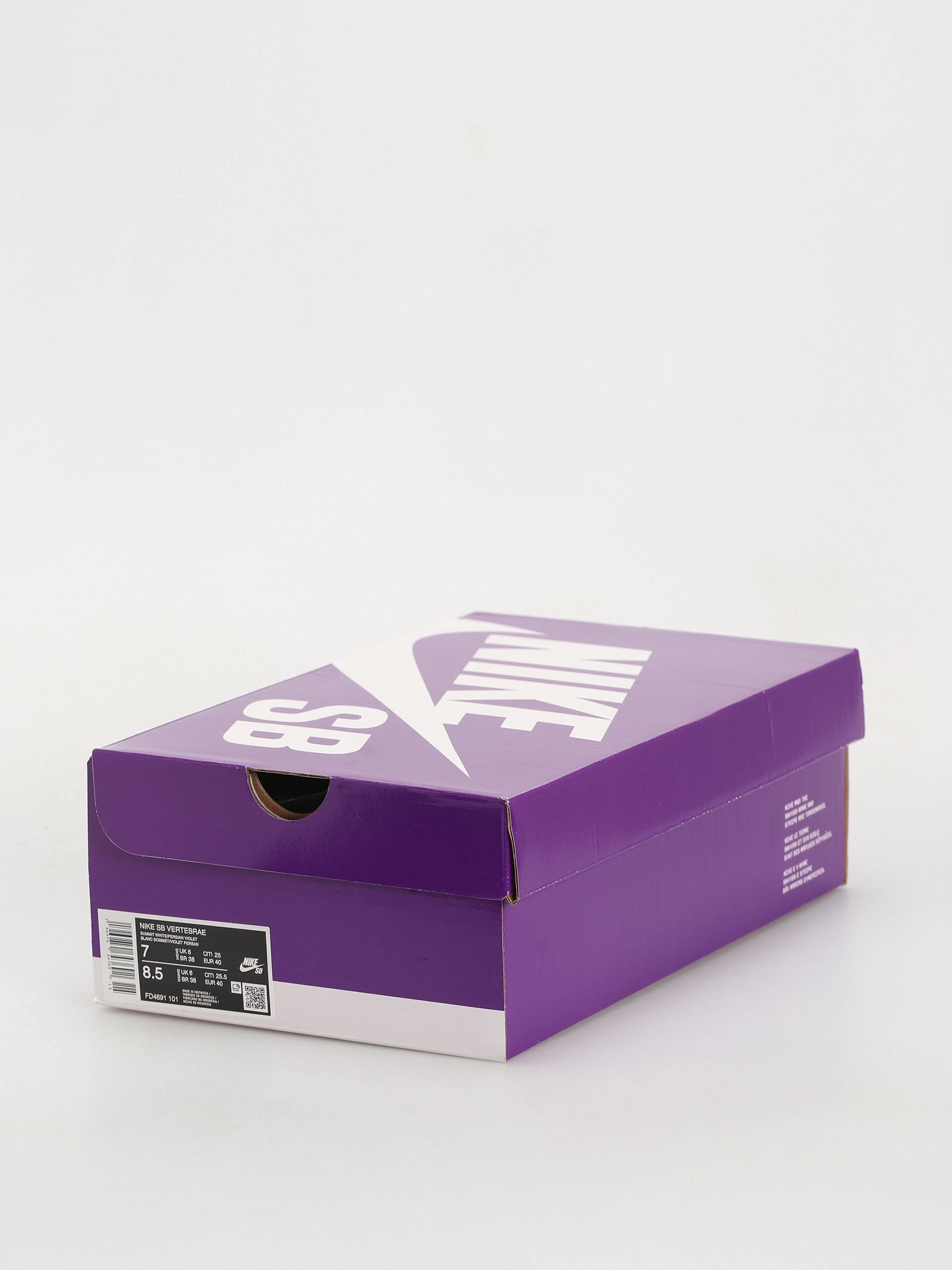 Обувки Nike SB Vertebrae (summit white/persian violet)