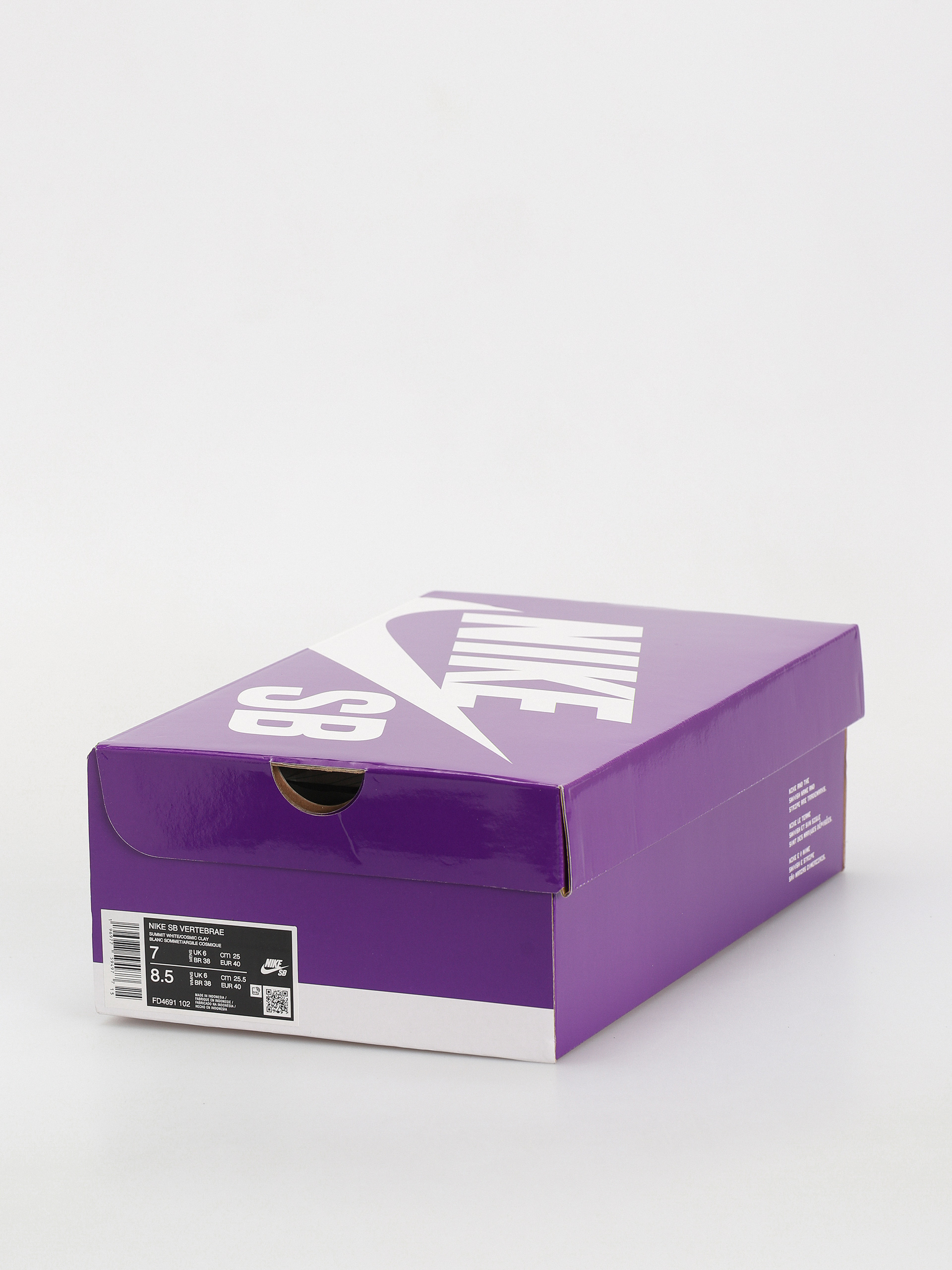 Обувки Nike SB Vertebrae (summit white/cosmic clay platinum tint)