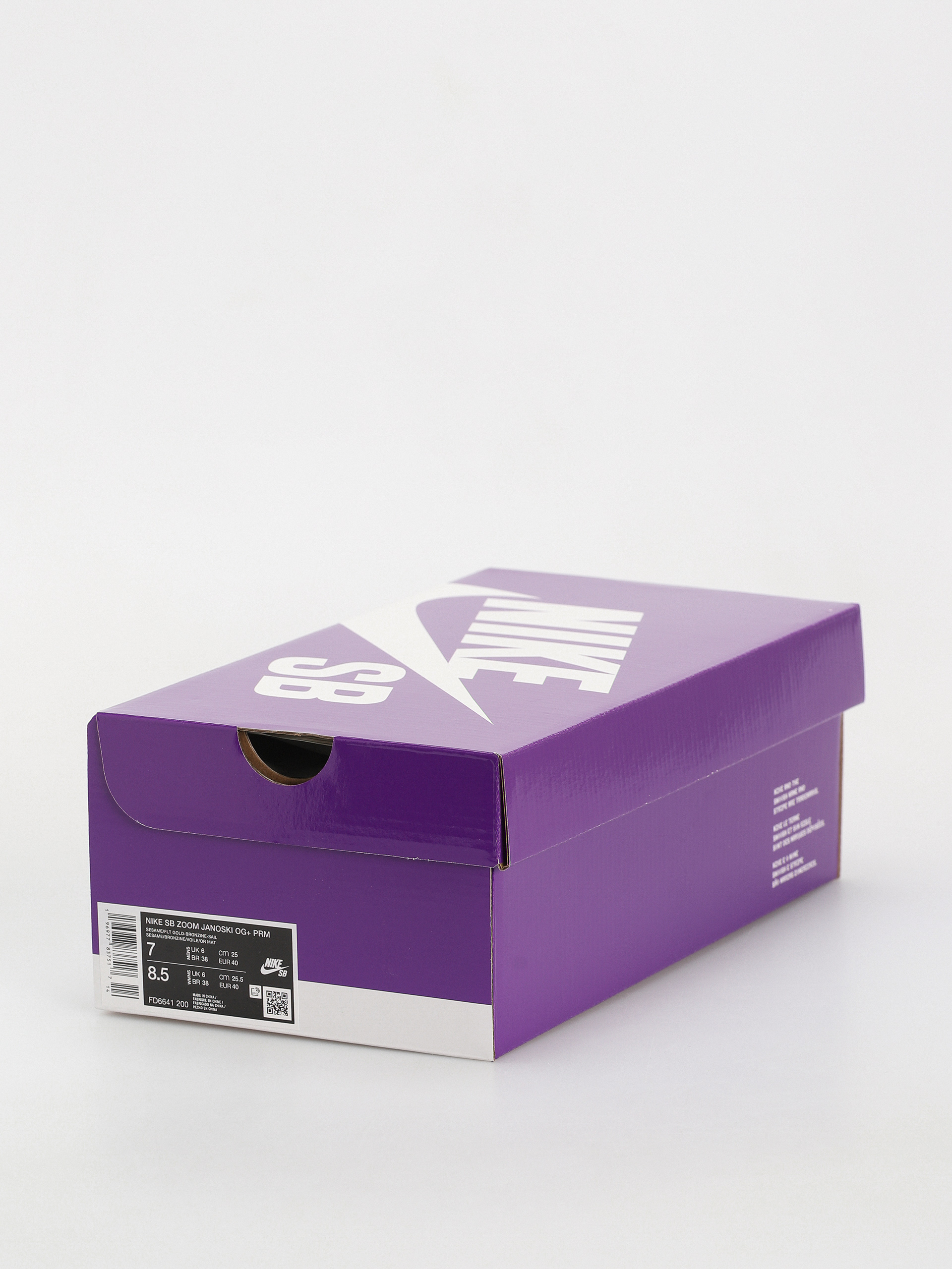 Обувки Nike SB Zoom Janoski Og+ Premium (sesame/flt gold bronzine sail)