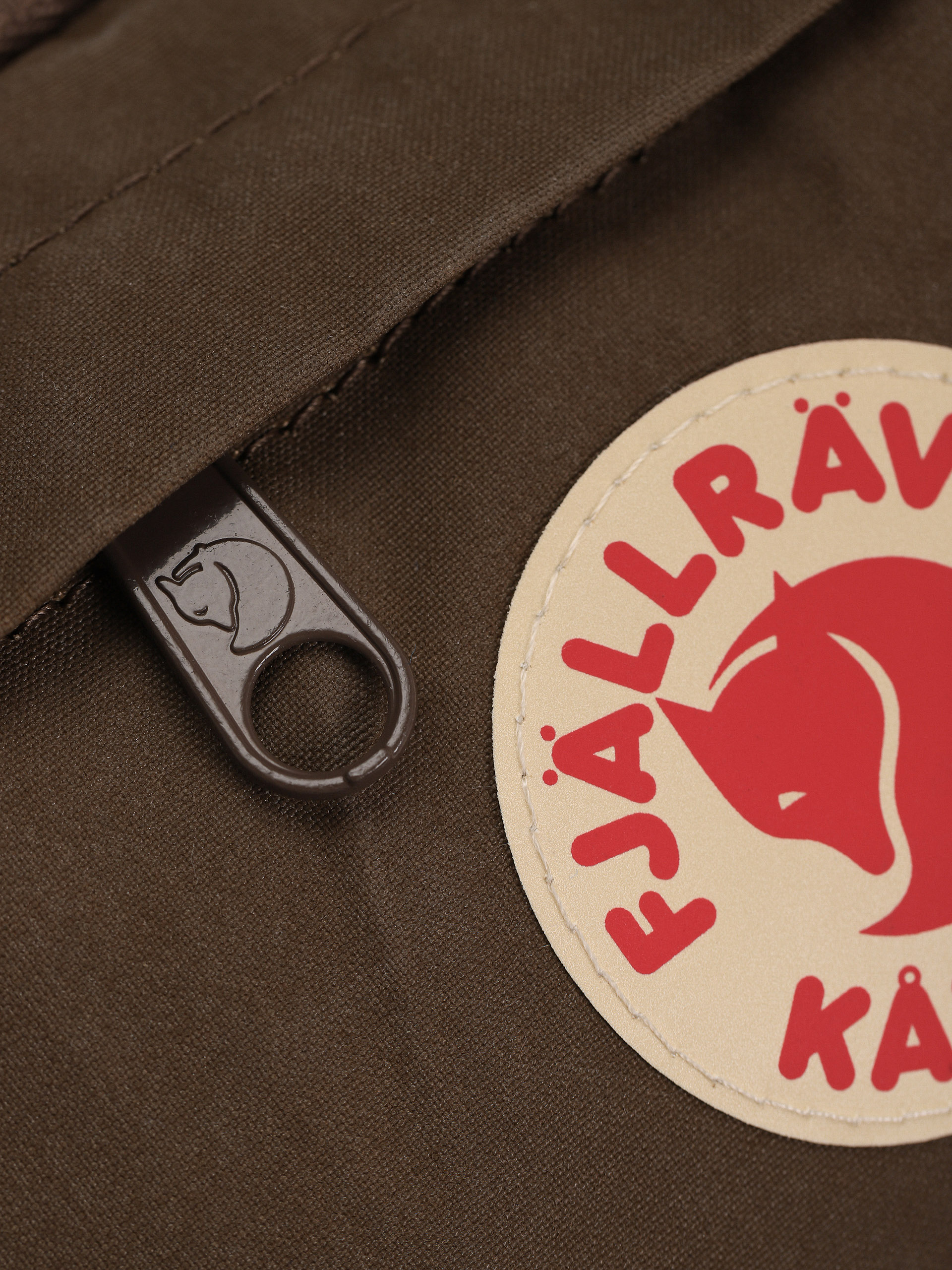 Чантичка за кръст Fjallraven Kanken Hip Pack (dark oak)