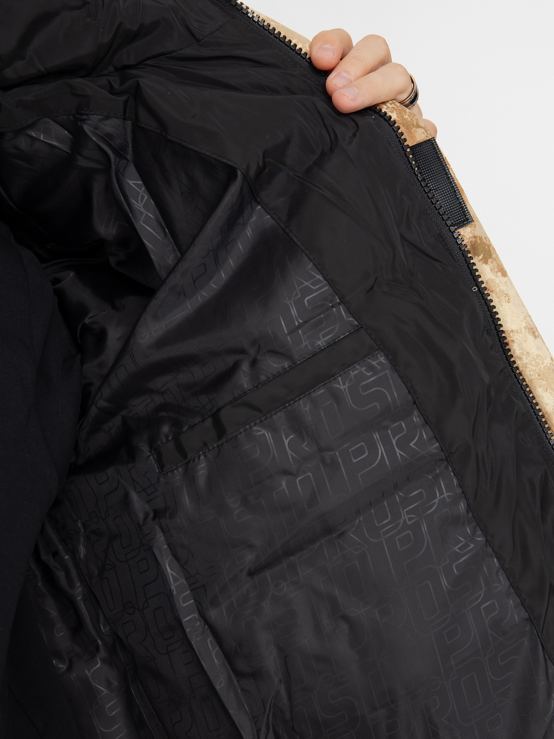 Яке Prosto Winter Adament 3.0 (other)