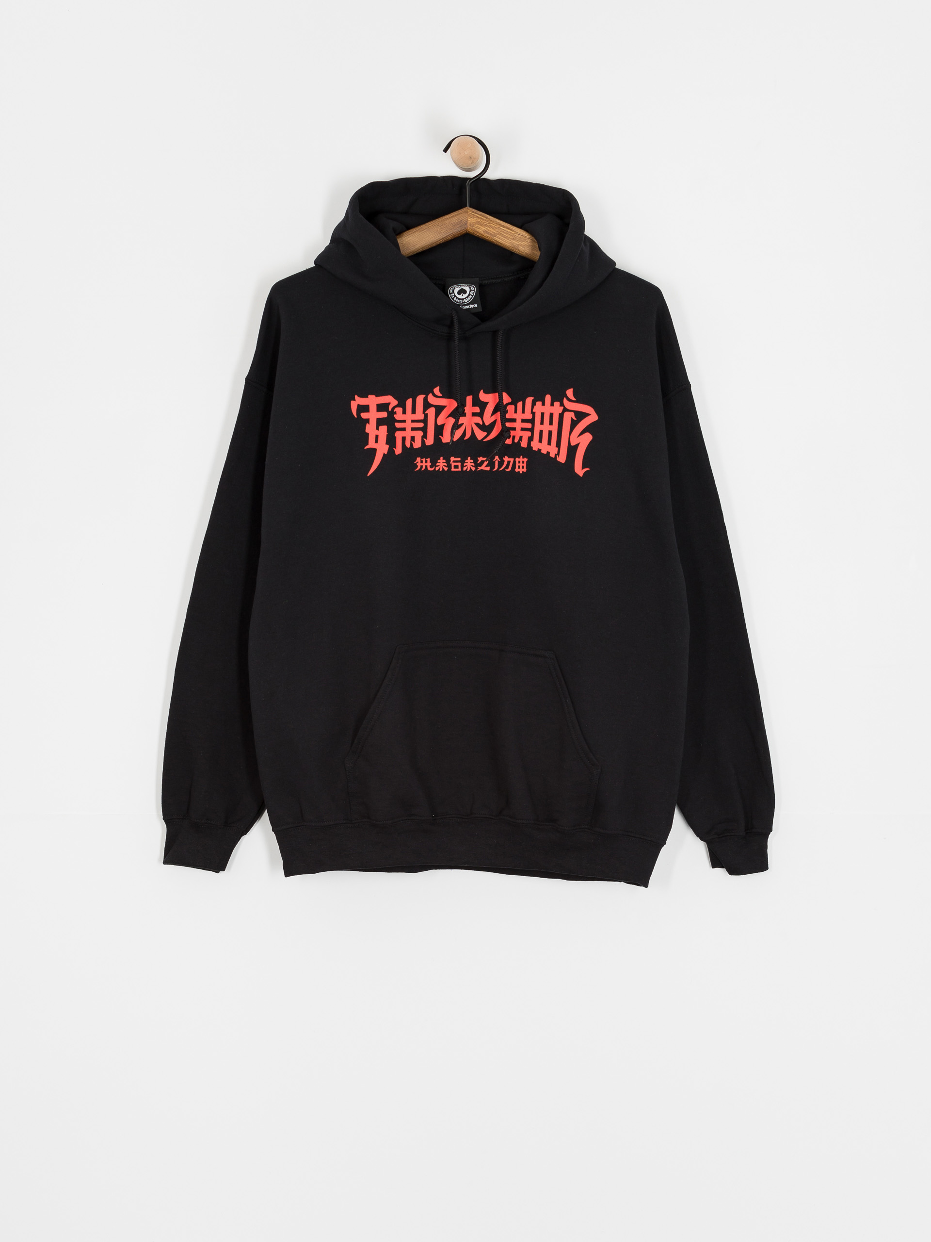 Суитшърт с качулка Thrasher X Toy Machine Chinatown HD (black)