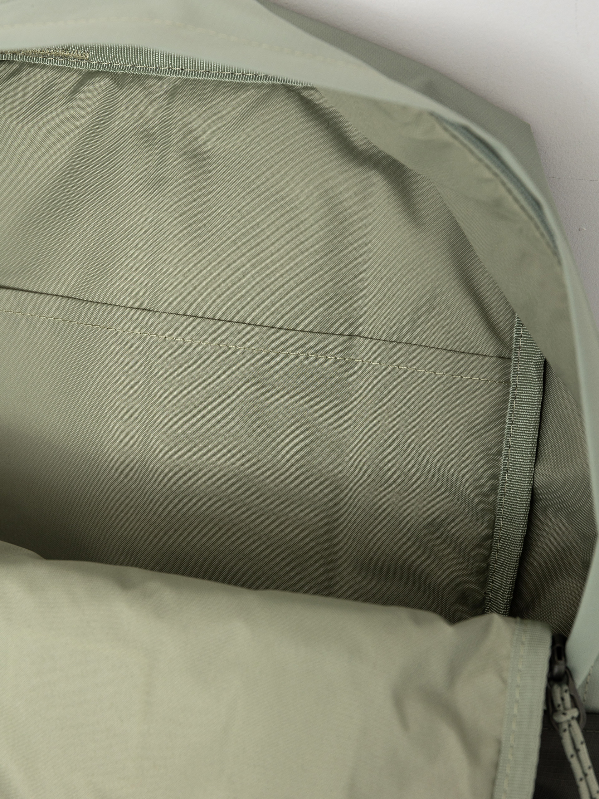 Раница Columbia Trail Traveler 18L (safari/greensc)