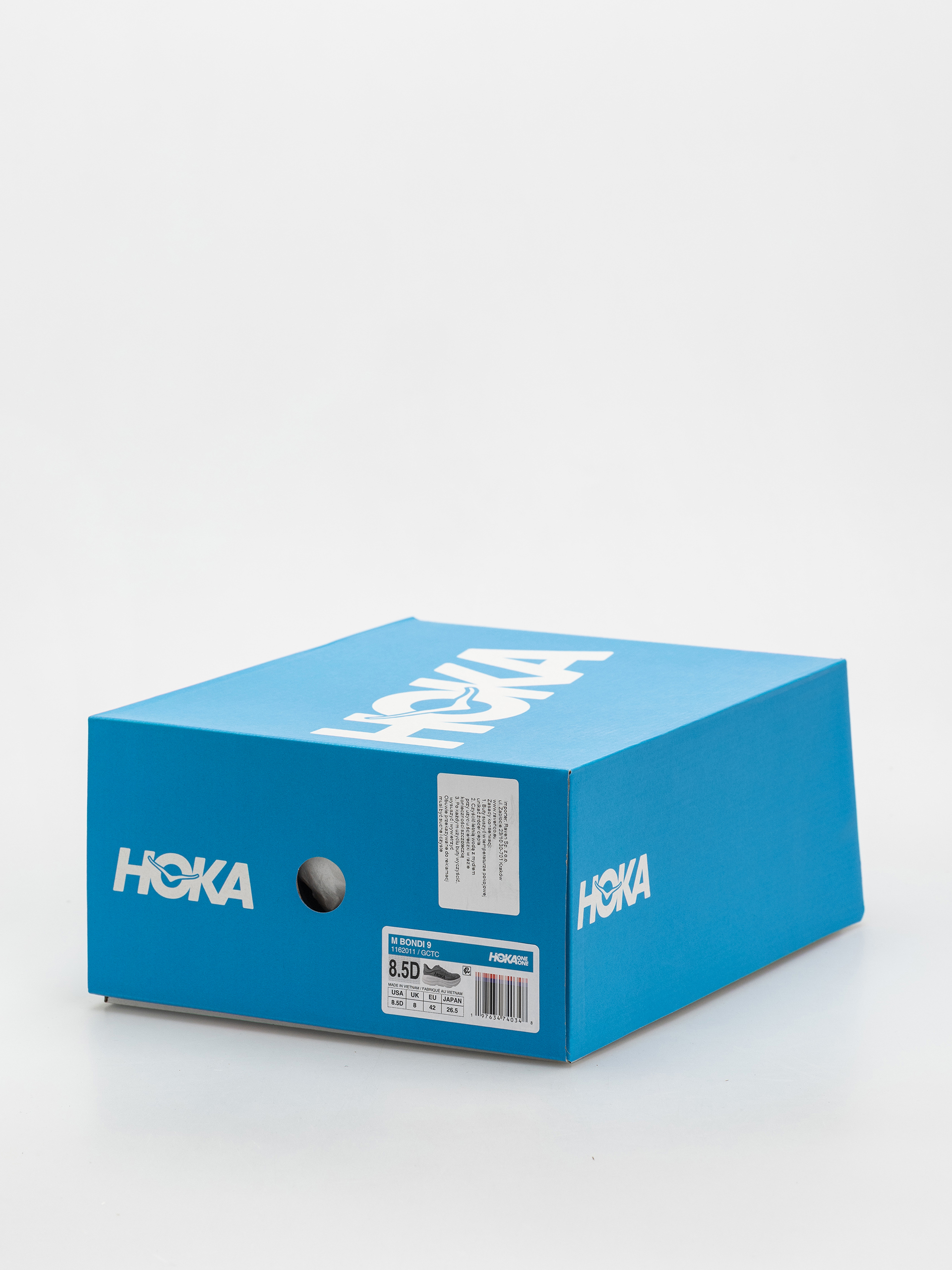 Обувки Hoka Bondi 9 (galactic grey/stellar gray)