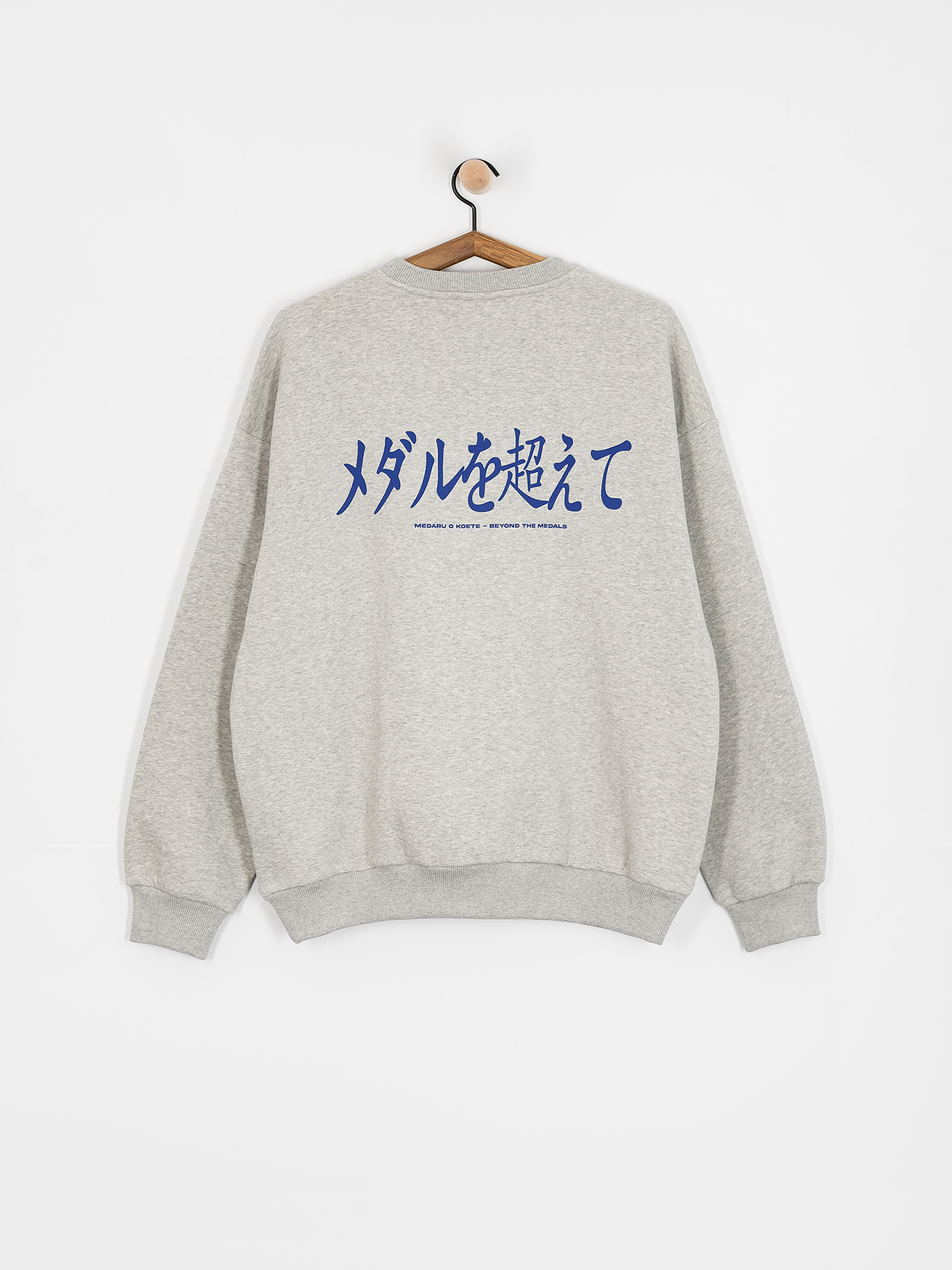 Суитшърт Beyond Medals Hokkaido Crewneck (grey melange)