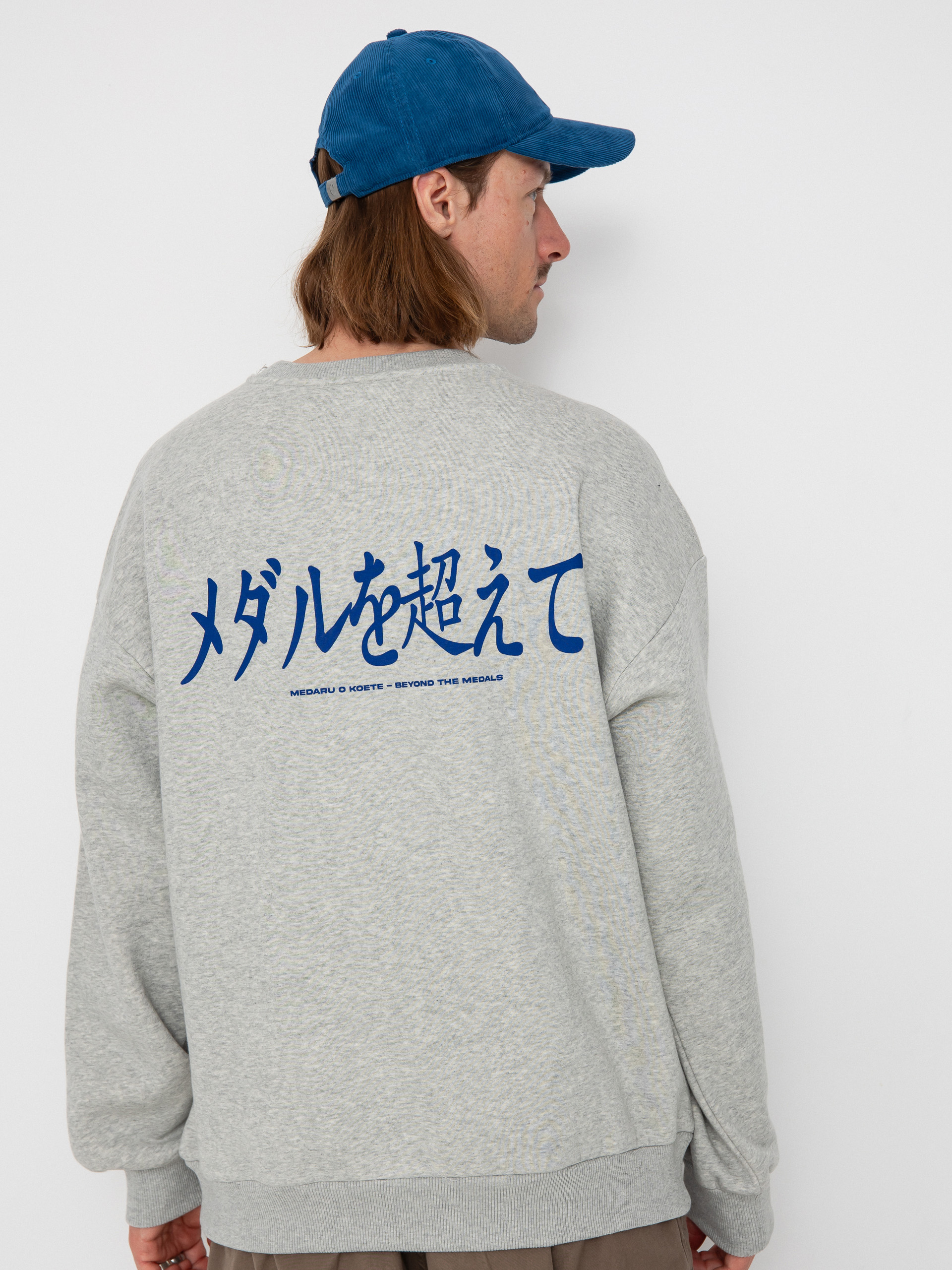Суитшърт Beyond Medals Hokkaido Crewneck (grey melange)