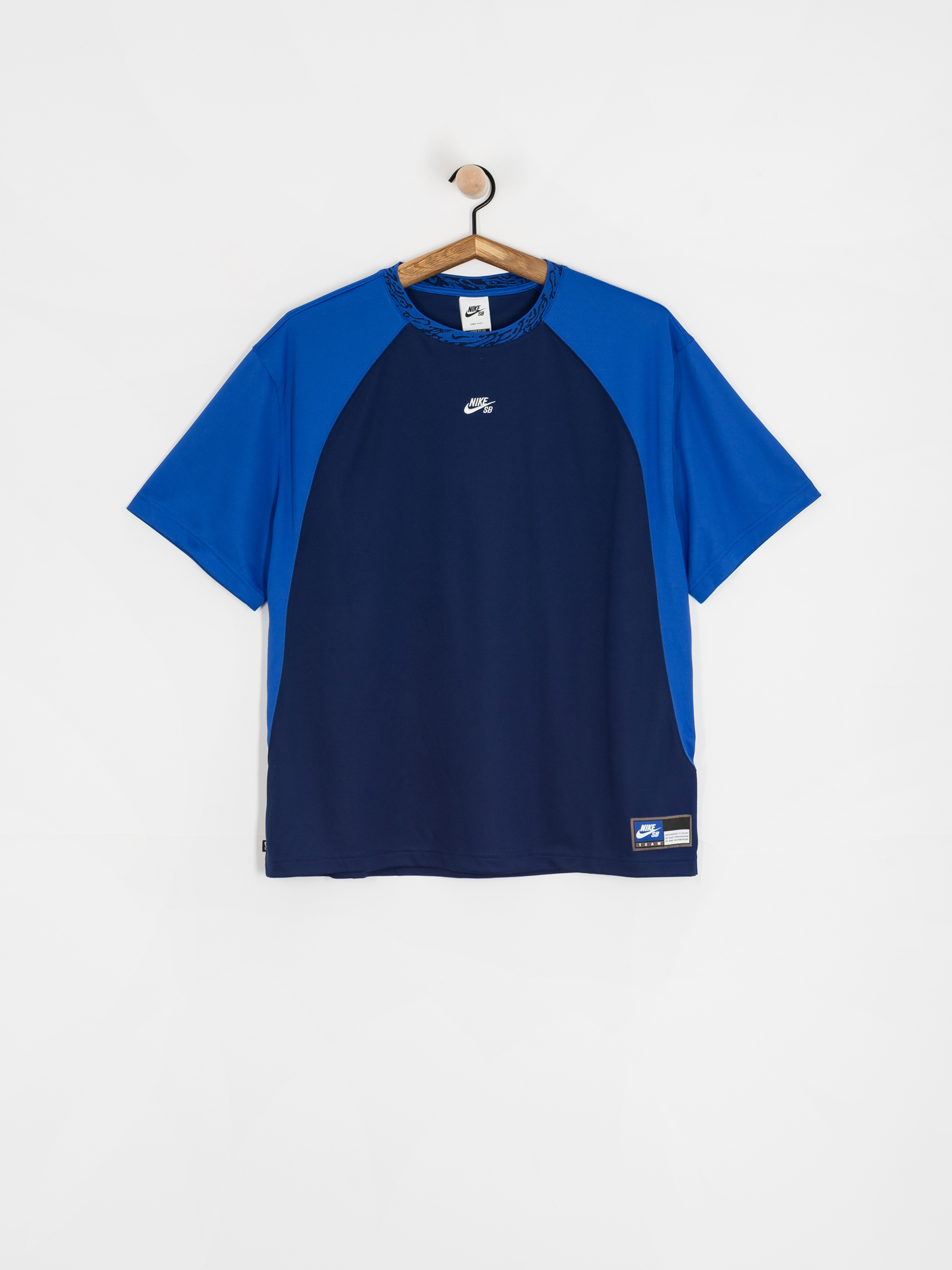Тениска Nike SB Dri Fit Knit