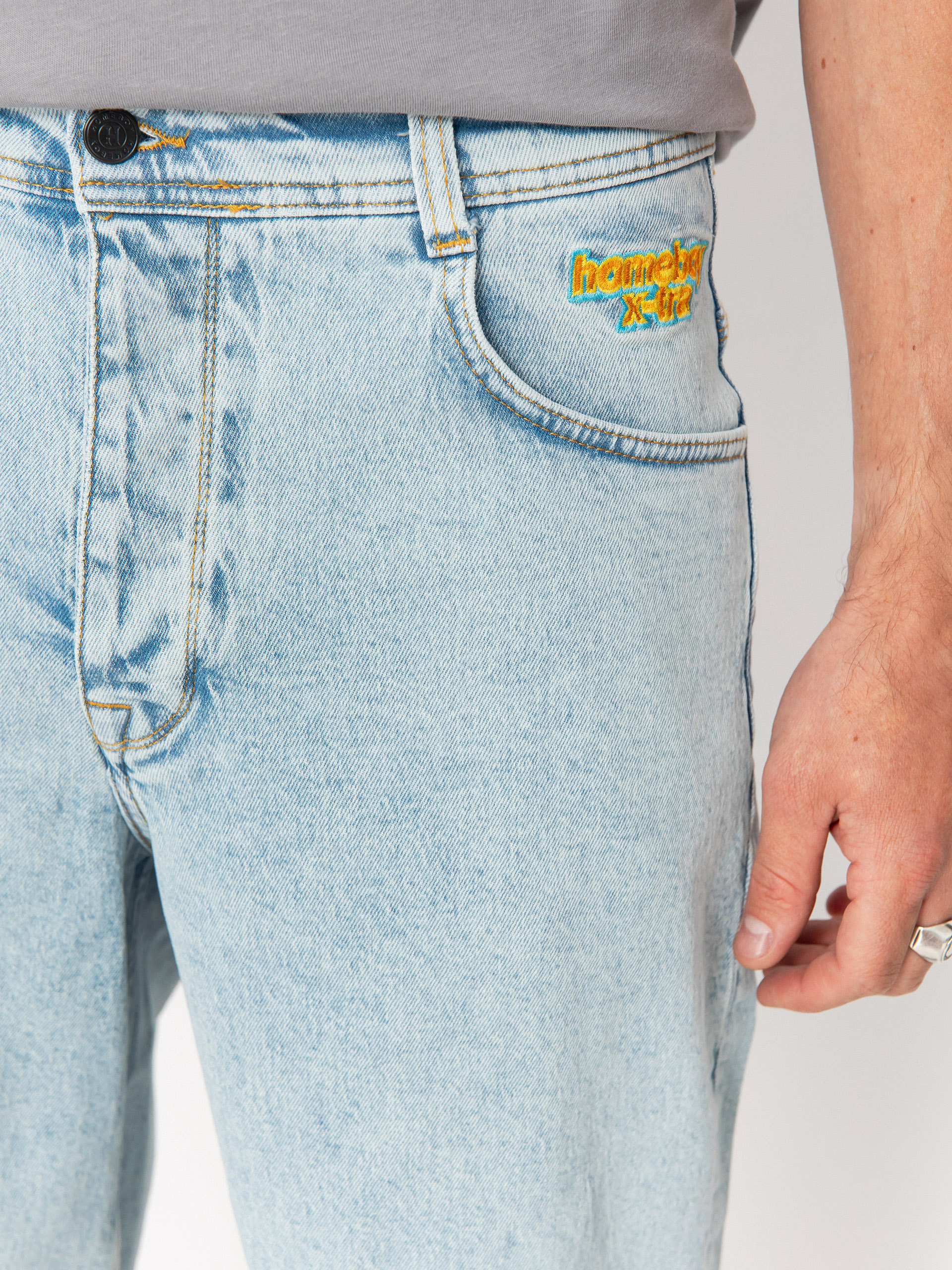 Къси панталони Homeboy X Tra Baggy (moon)