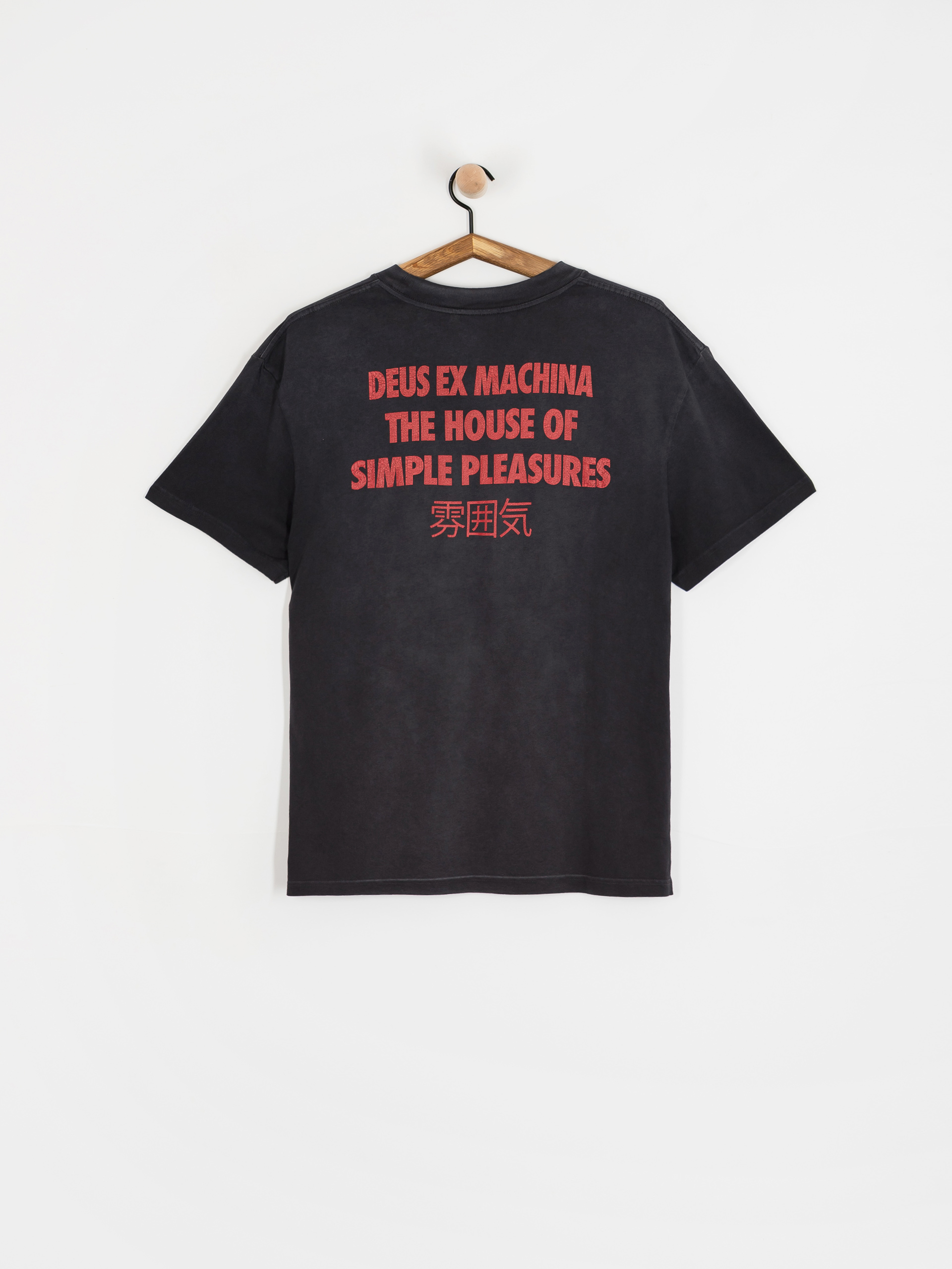 Тениска Deus Ex Machina Productive Hum (anthracite)