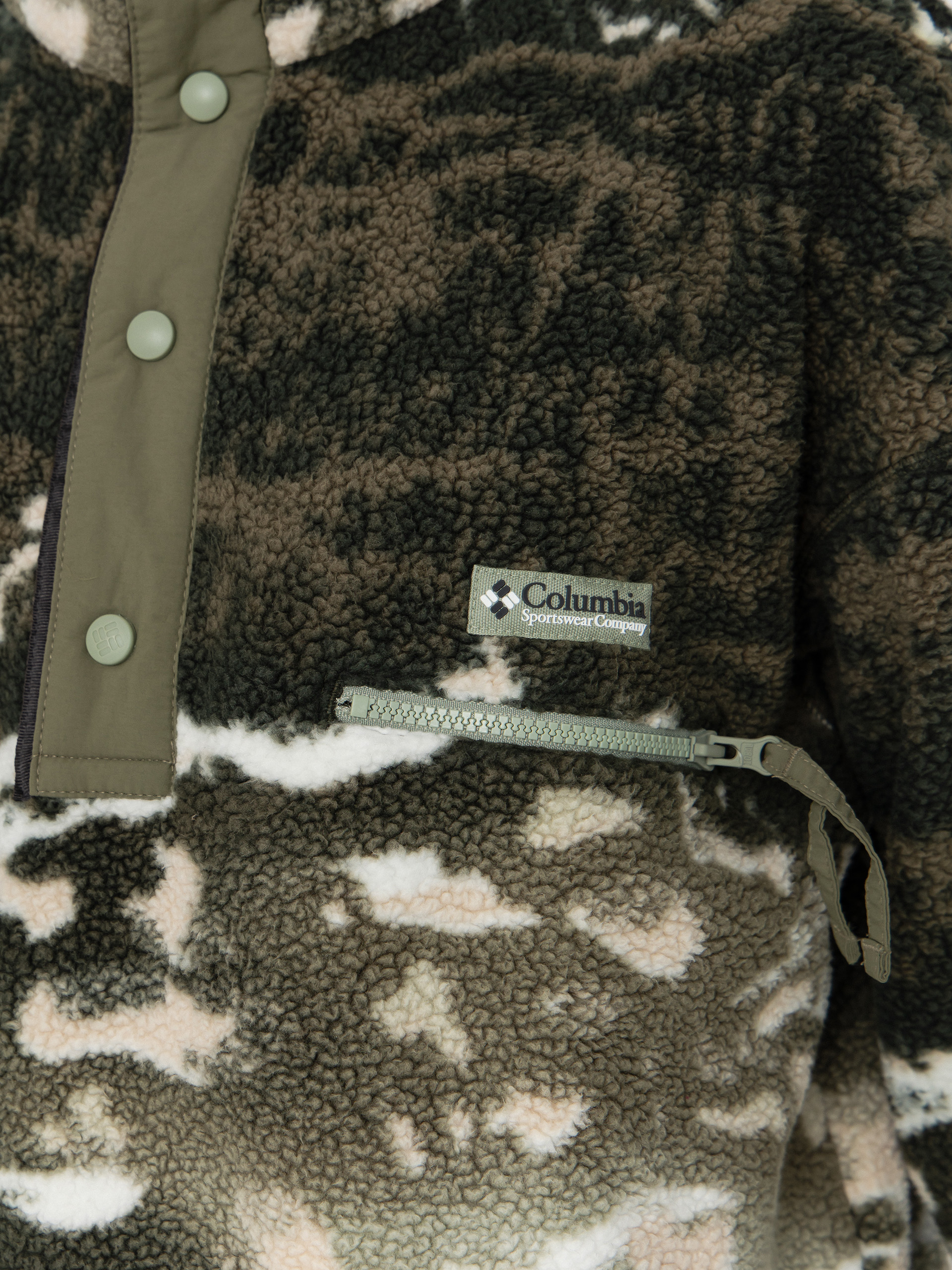 Мъжки Поларени суитшърт Columbia Helvetia II Printed Half Snap (safari sisters)