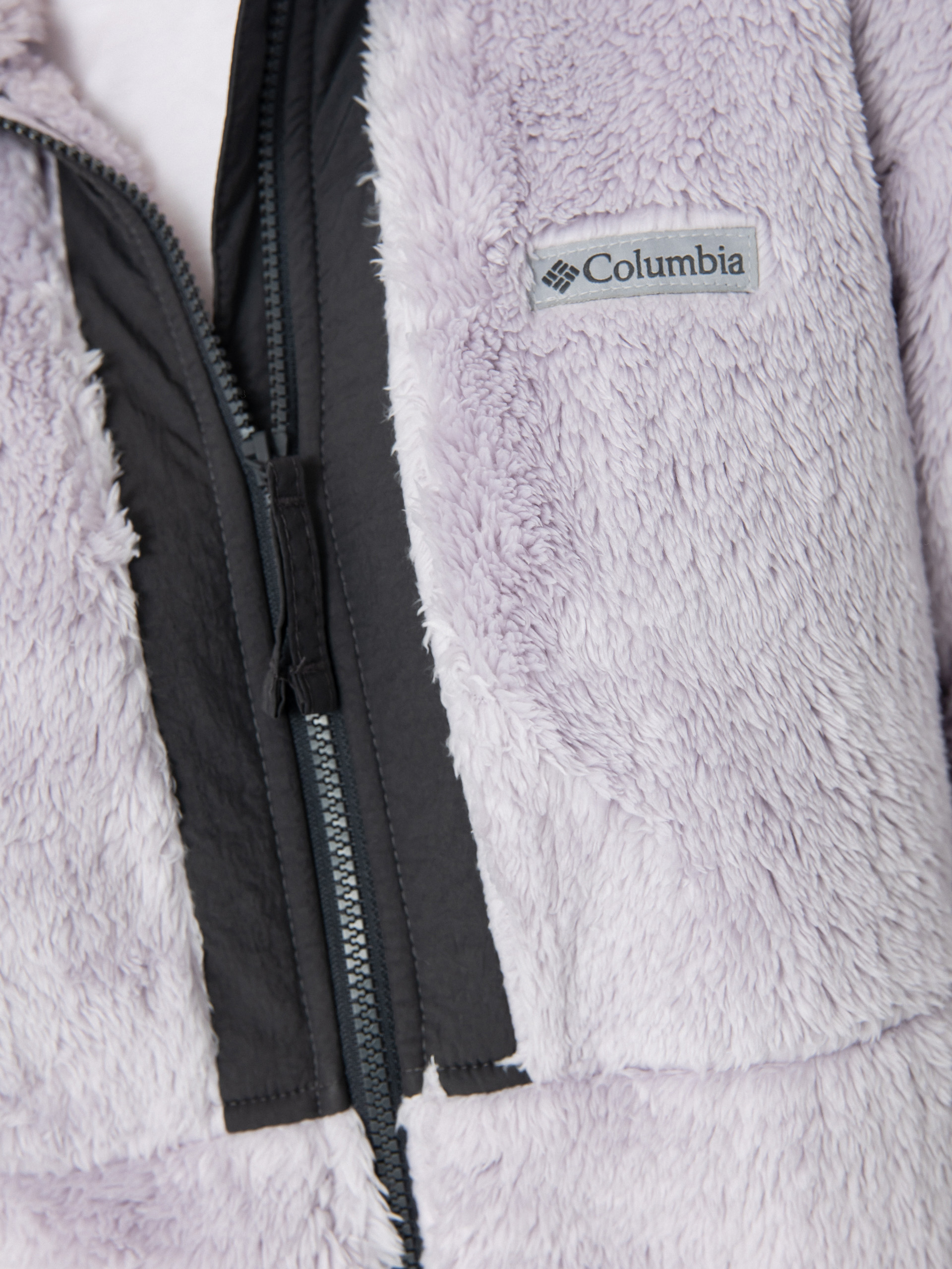 Дамски Поларени суитшърт Columbia Boundless Discovery Sherpa Full Zip II (lavender pearl/shark)