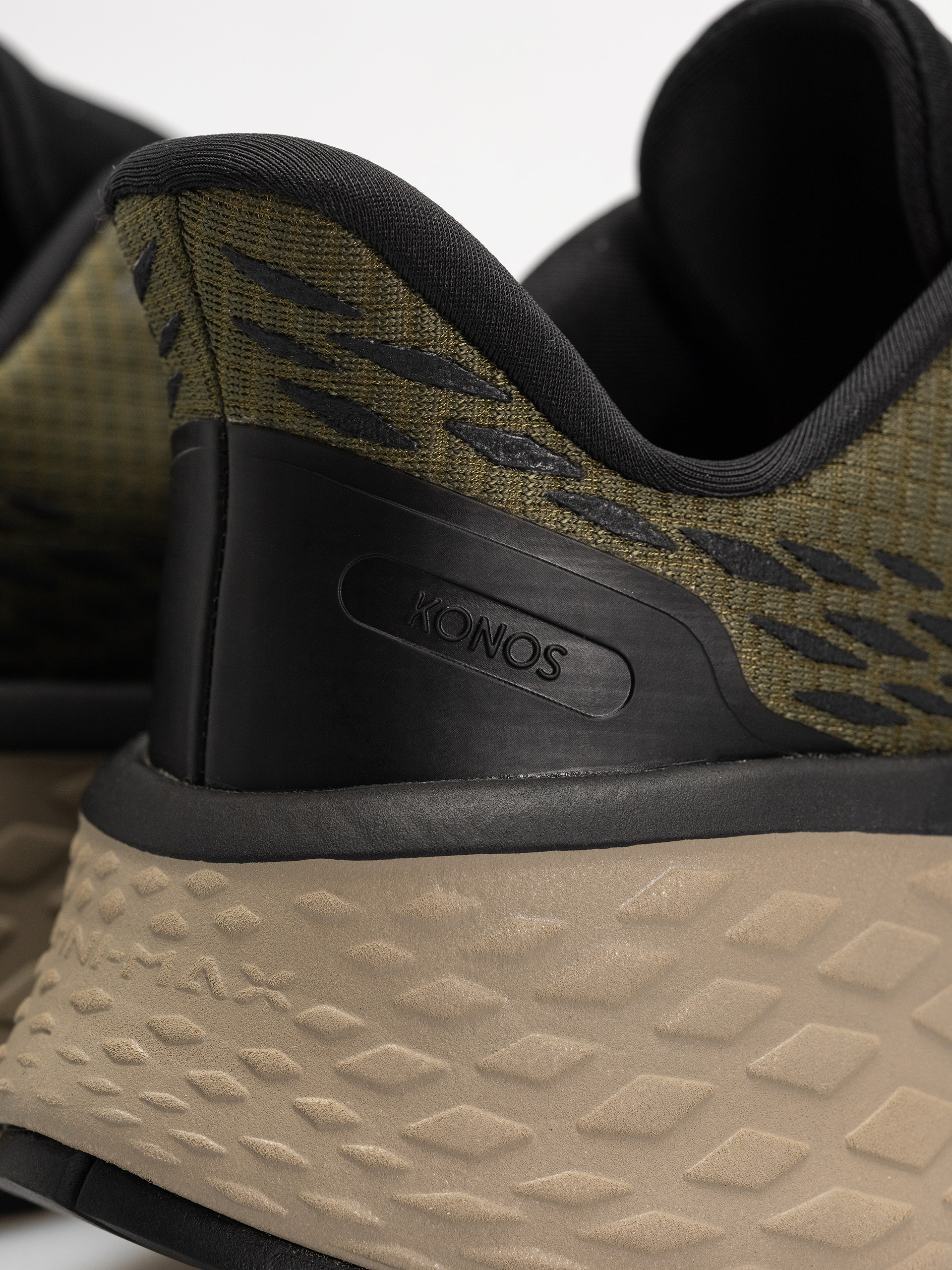 Обувки Columbia Konos Trillium ATR (nori/tangy orange)