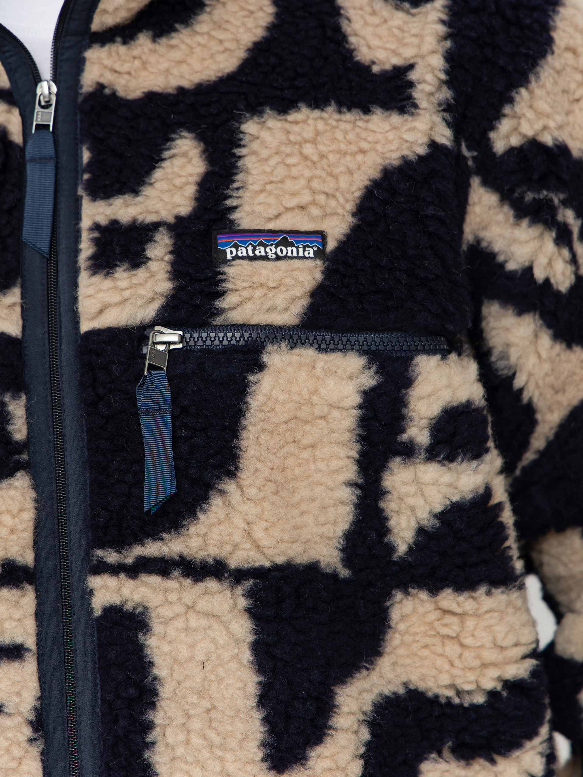 Суитшърт Patagonia Natural Blend Retro Cardigan (mother tree oar tan)