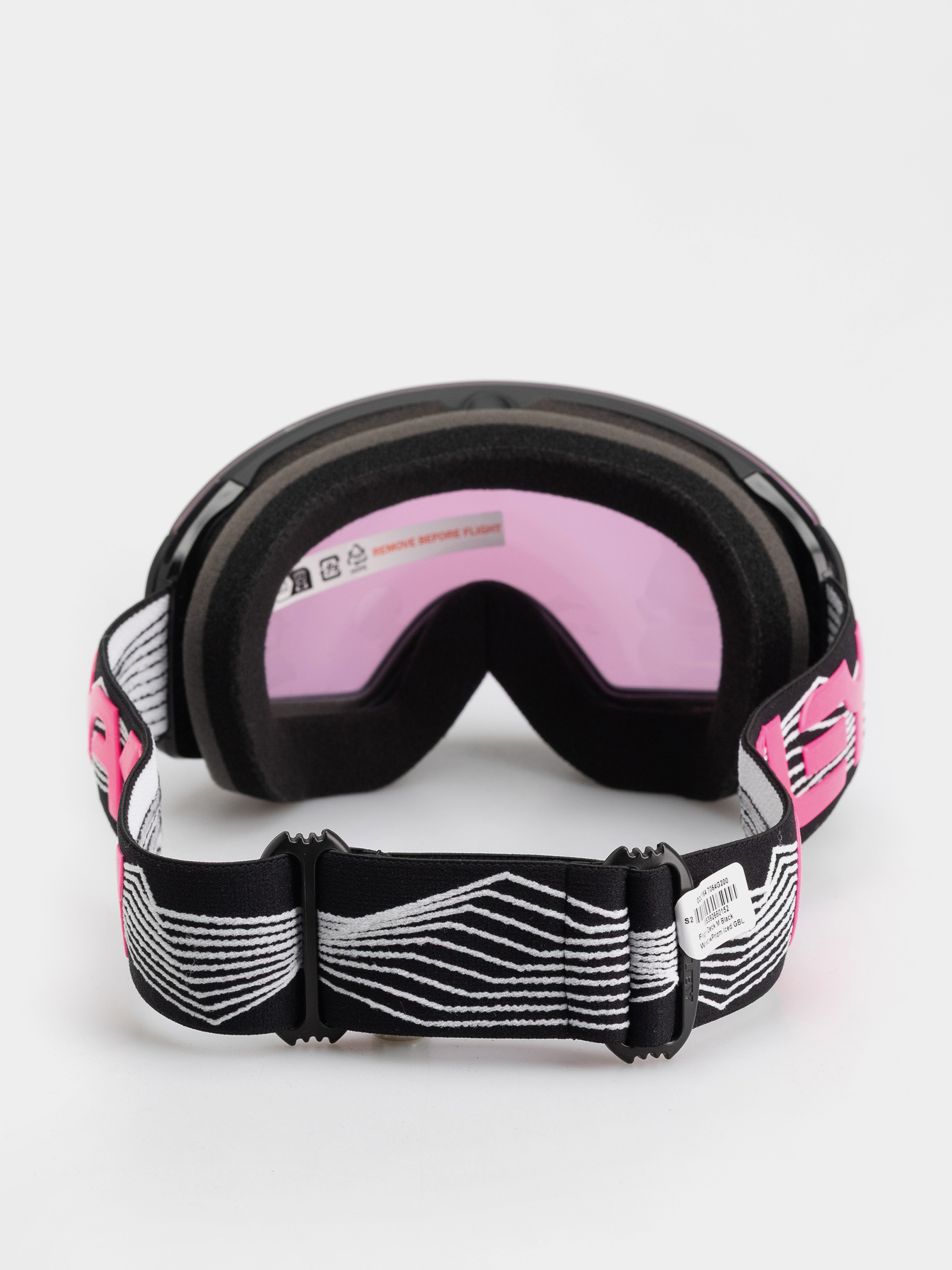 Сноуборд очила Oakley Flight Deck M (black wired/prizm snow iced iridium)