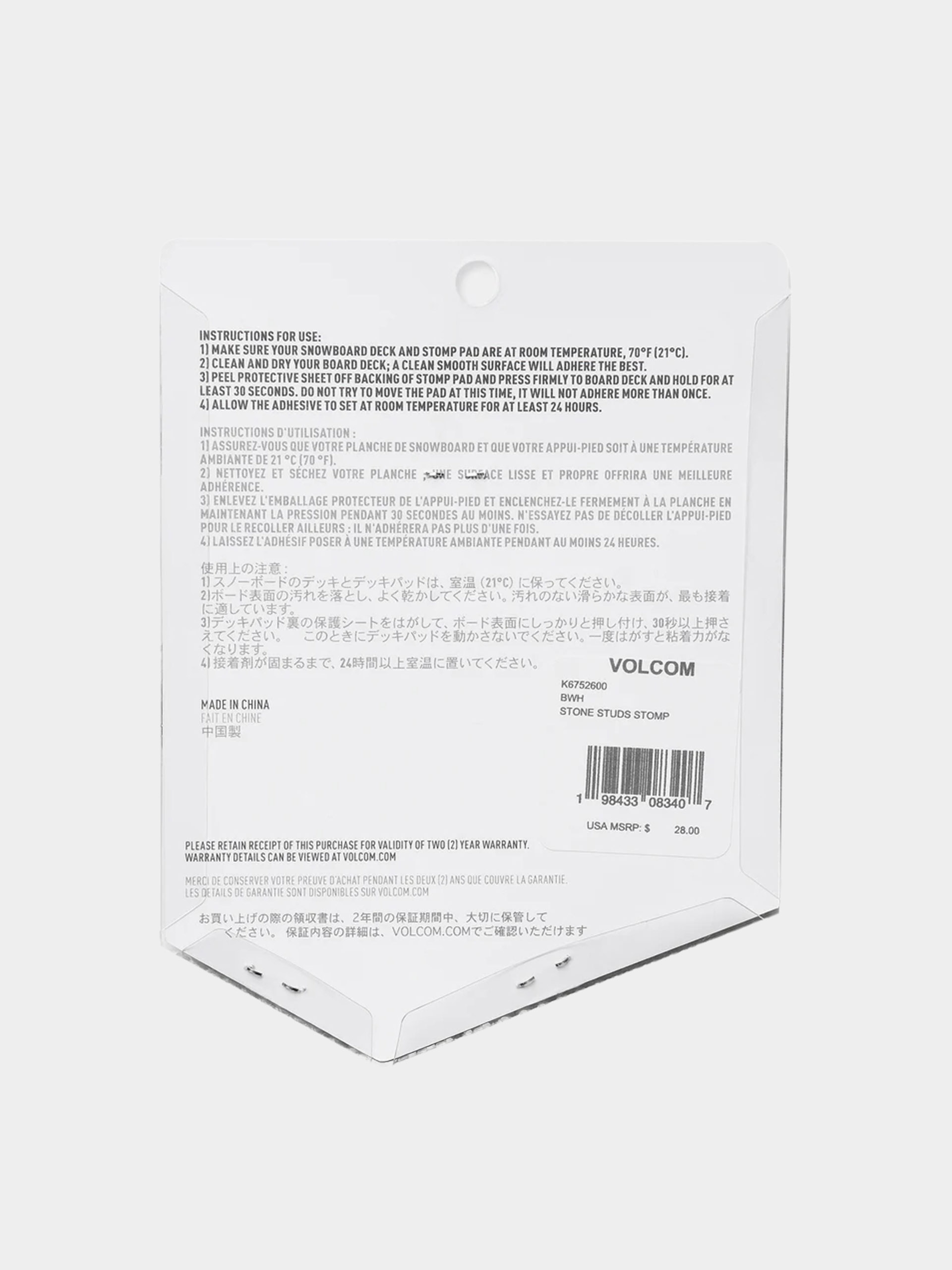 Aксесоари Volcom Stone Studs Stomp Wmn (black white)