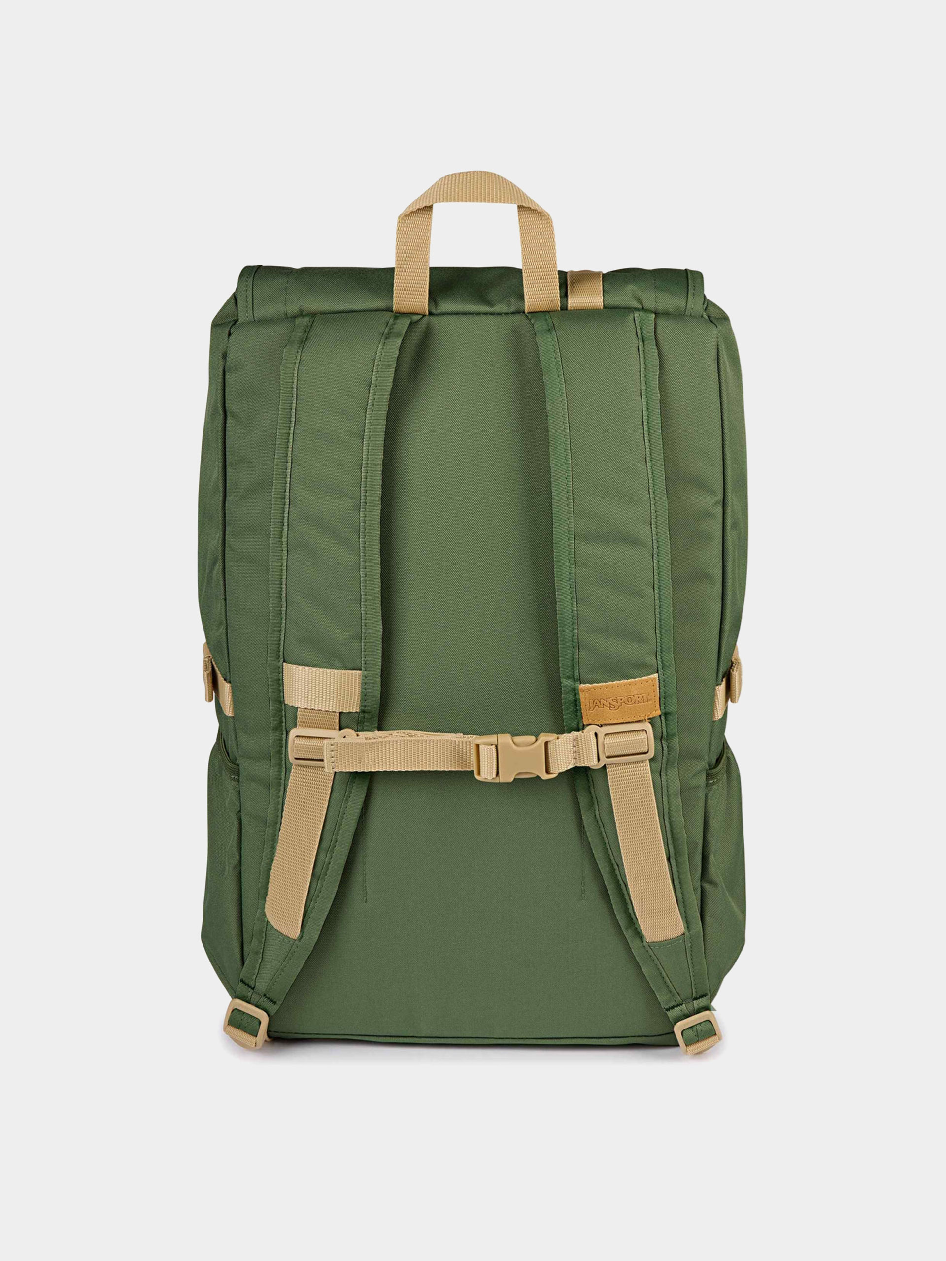 Раница JanSport Hatchet (cargo green)