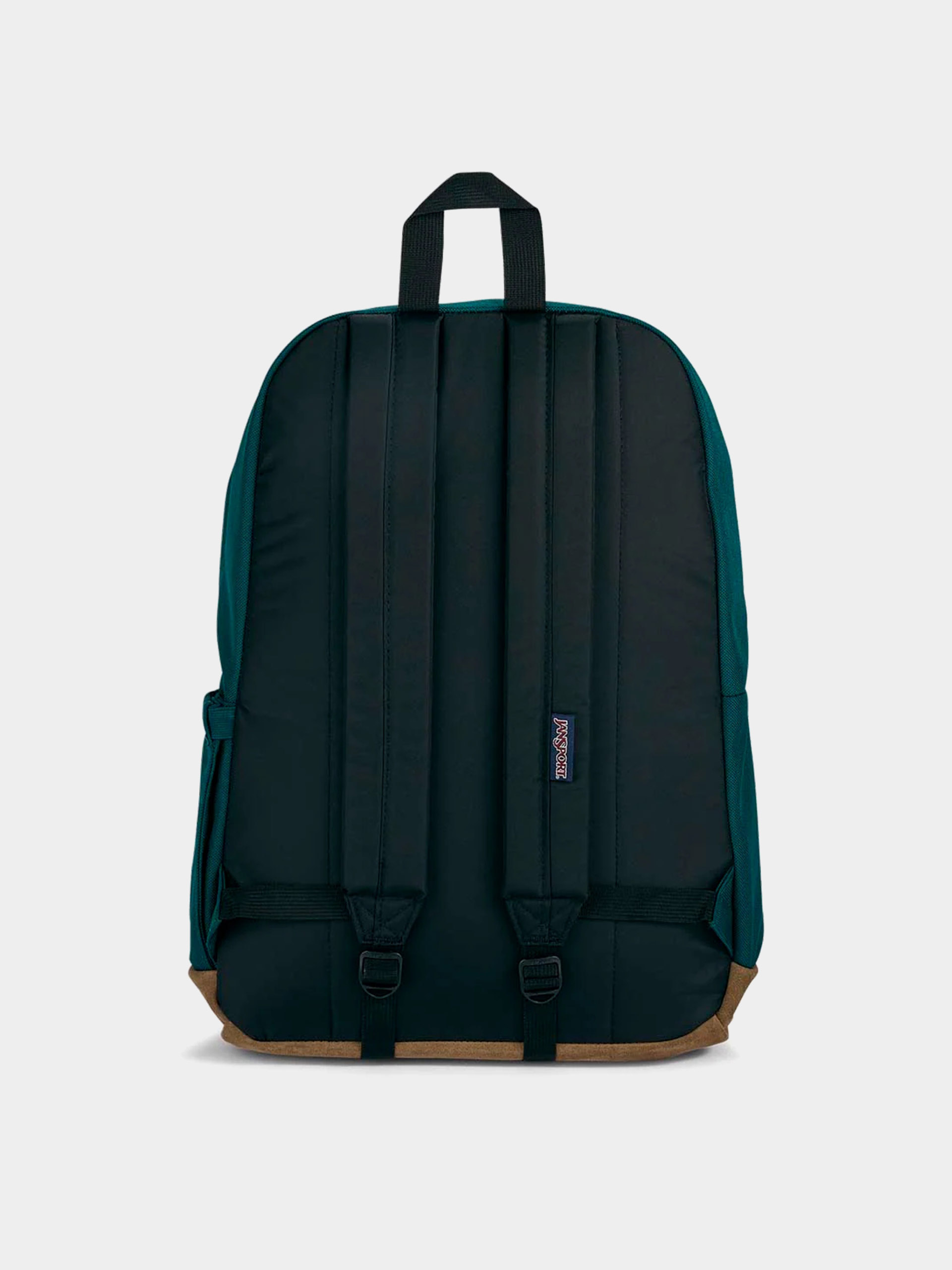 Раница JanSport Right (deep juniper)