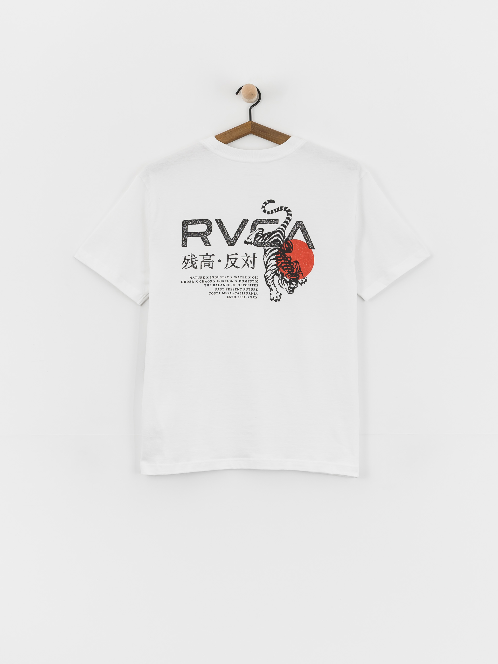 Тениска RVCA Tiger Sun