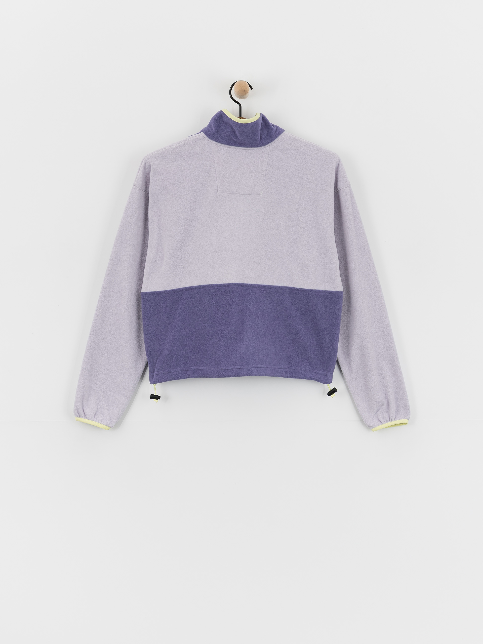Дамски Поларени суитшърт Columbia Backbowl II Full Zip (lavender pearl/stormwatch/citron haze)