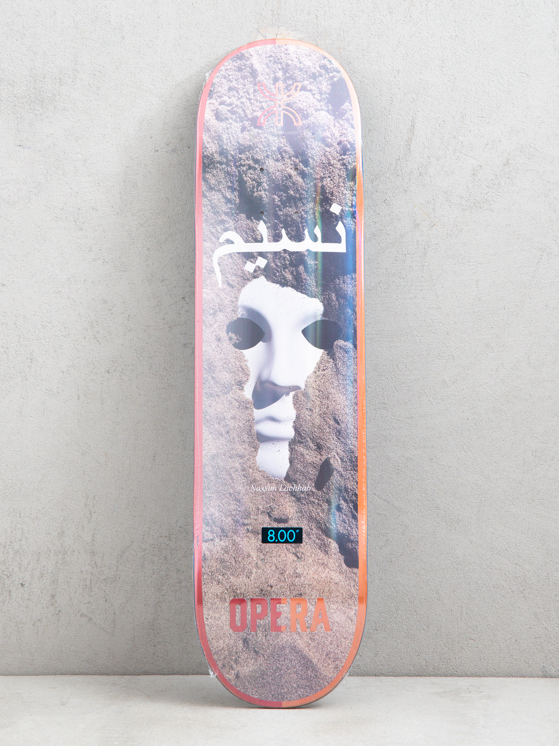 Дъска Opera Nassim Buried