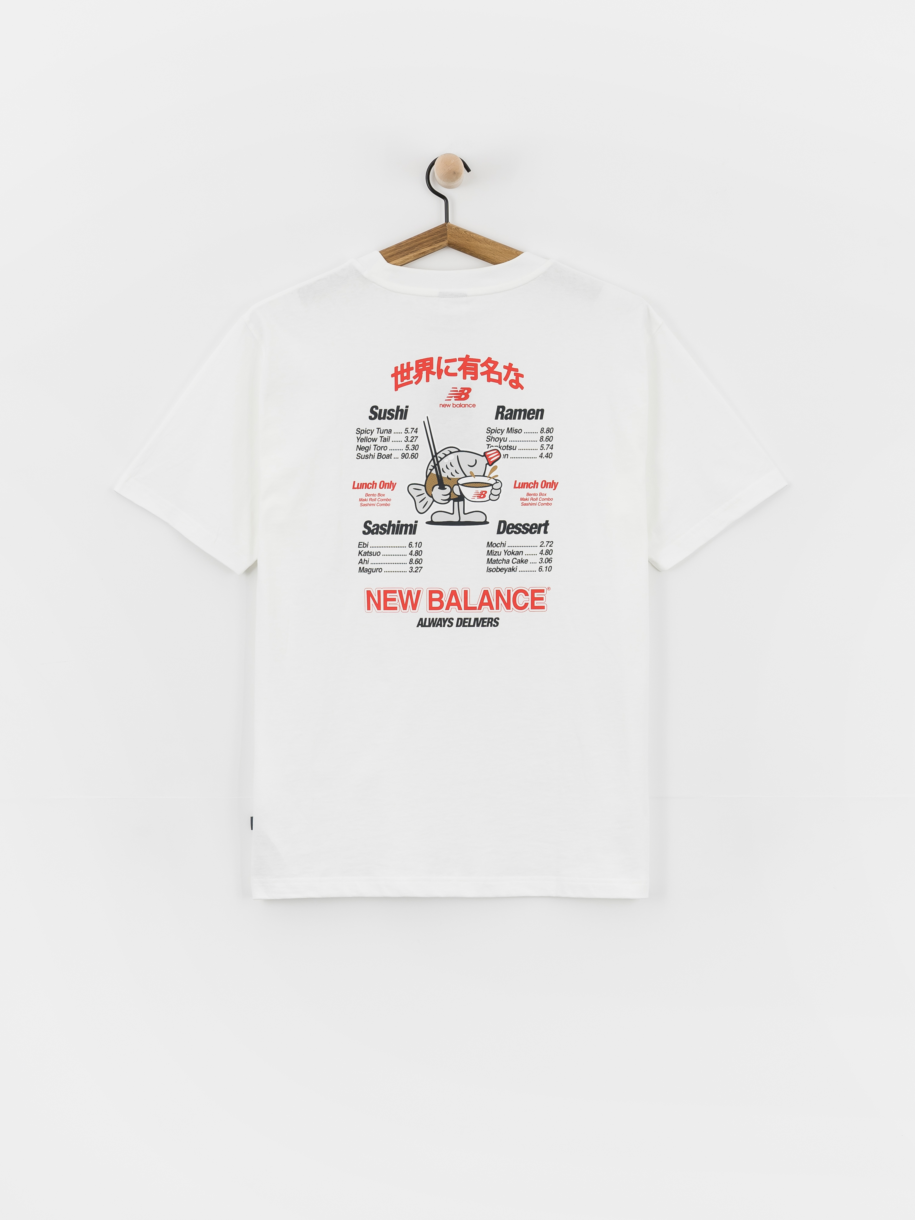 u0422u0435u043du0438u0441u043au0430 New Balance Ramen (white)