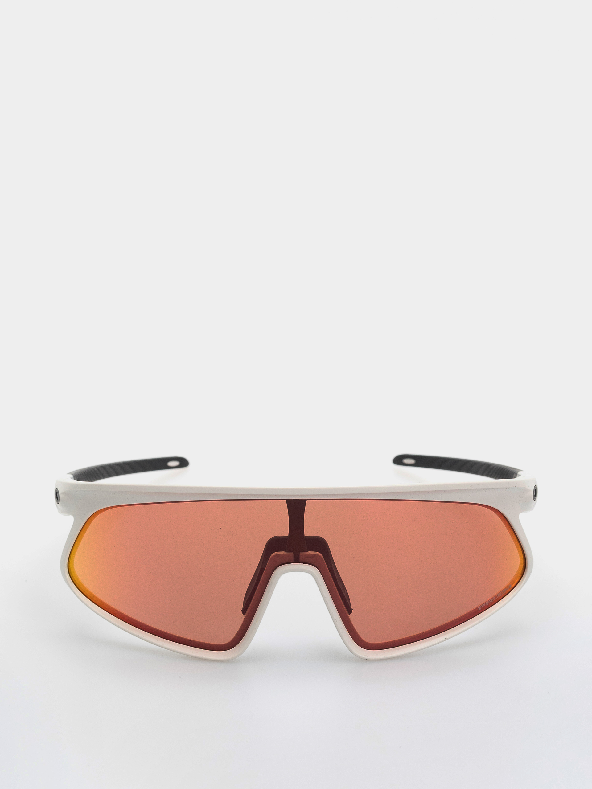 Слънчеви очила Oakley Rslv 141 (matte mist/prizm trail torch)