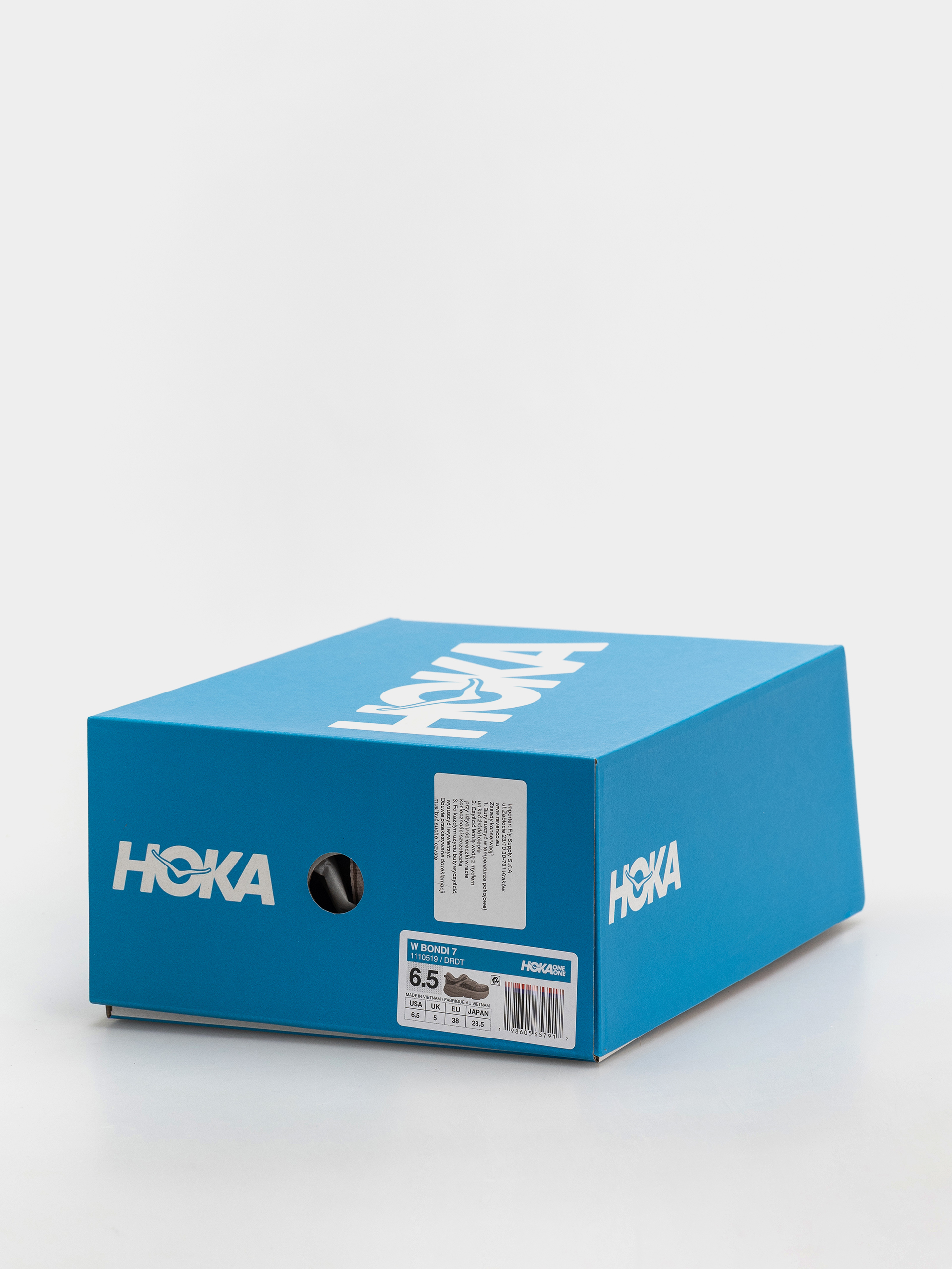 Обувки Hoka Bondi 7 Wmn (date sugar/date syrup)