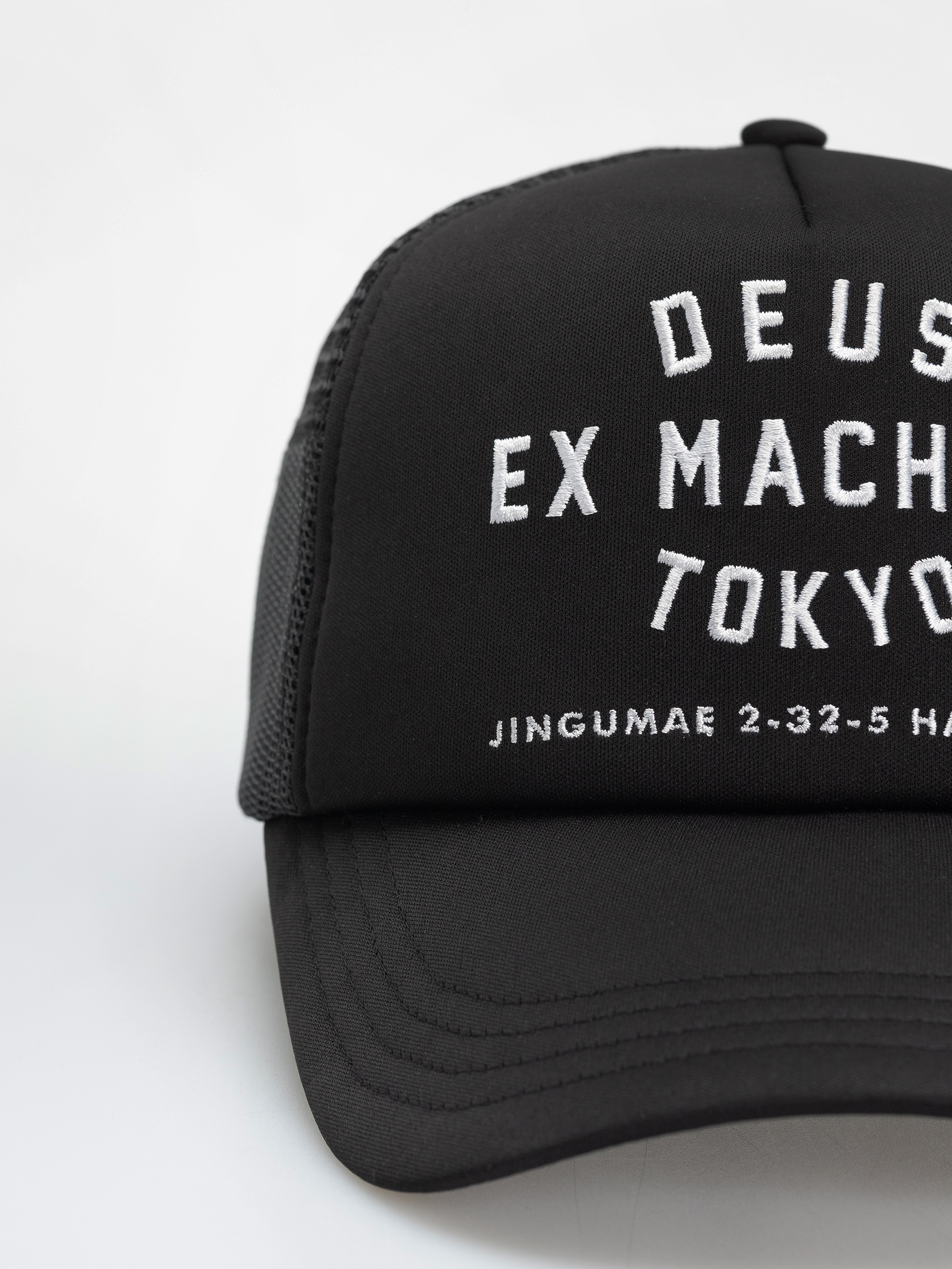 Шапка с козирка Deus Ex Machina Harajuku Address (black)