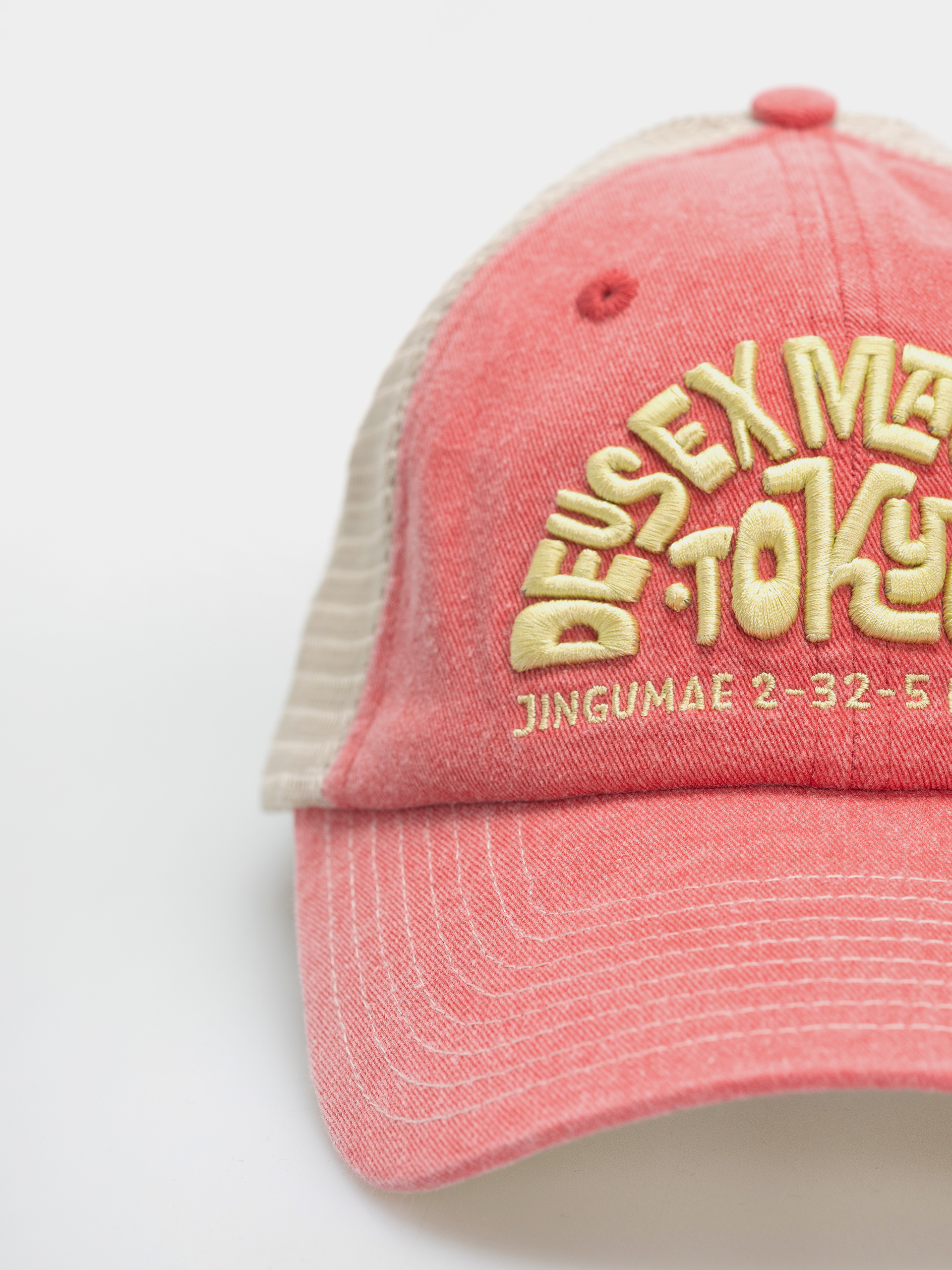 Шапка с козирка Deus Ex Machina Tokyo Address (melon red)