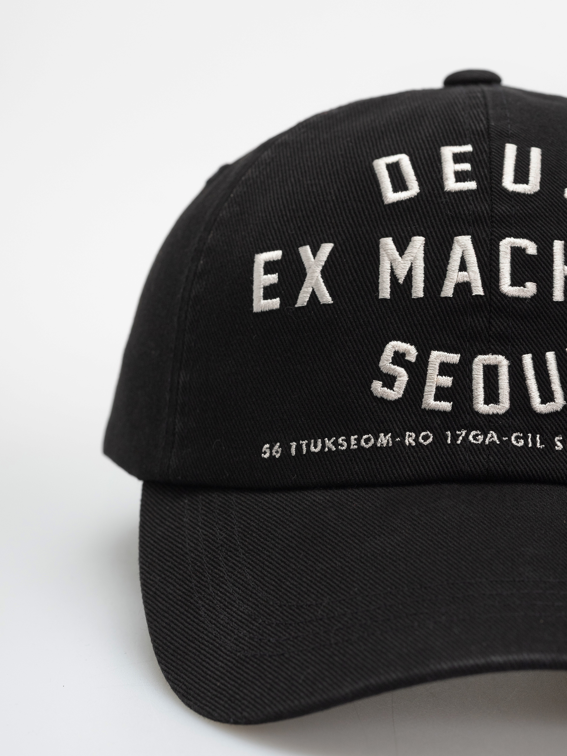 Шапка с козирка Deus Ex Machina College Address (black)