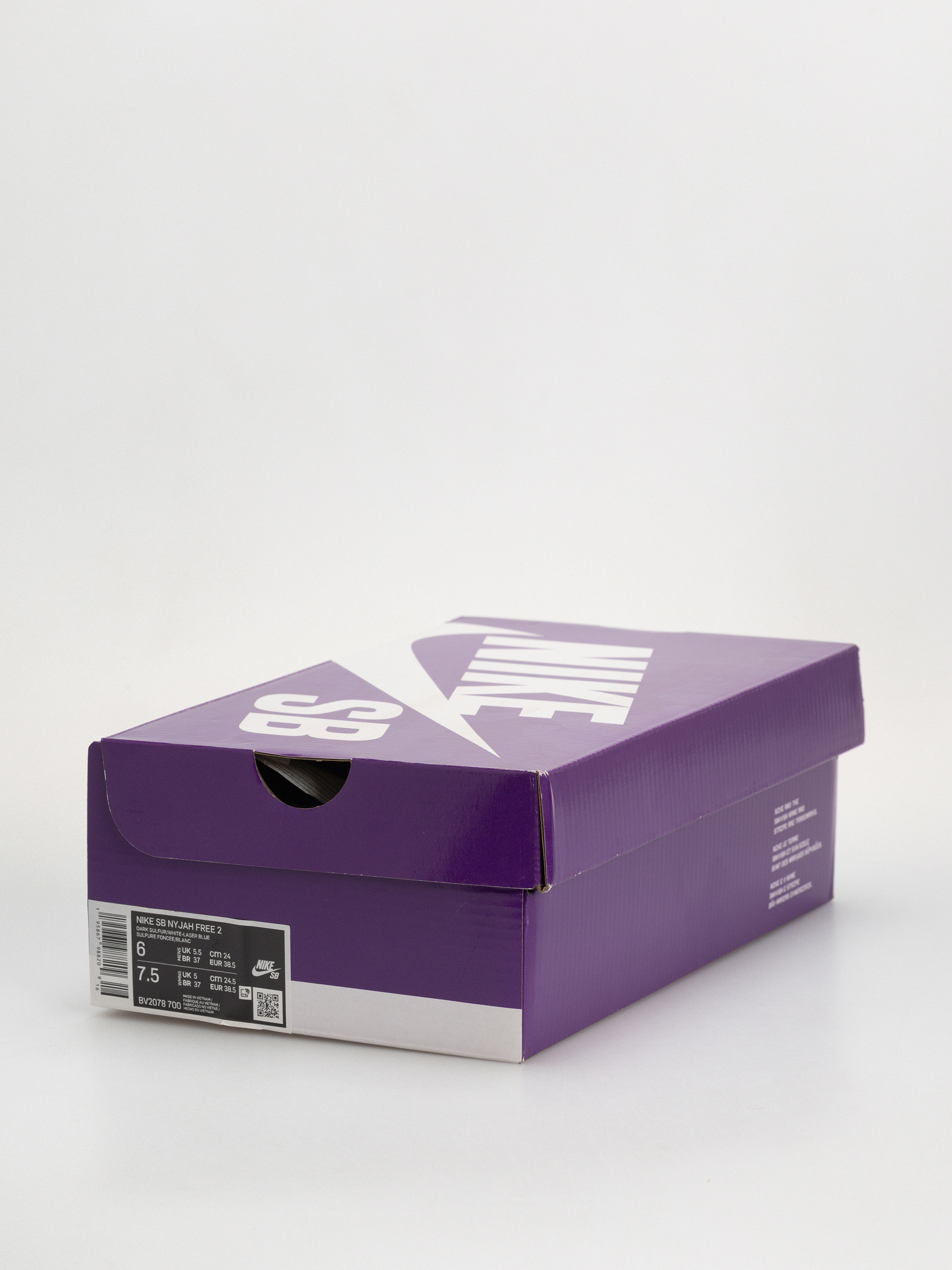 Обувки Nike SB Nyjah Free 2 (dark sulfur/white laser blue)