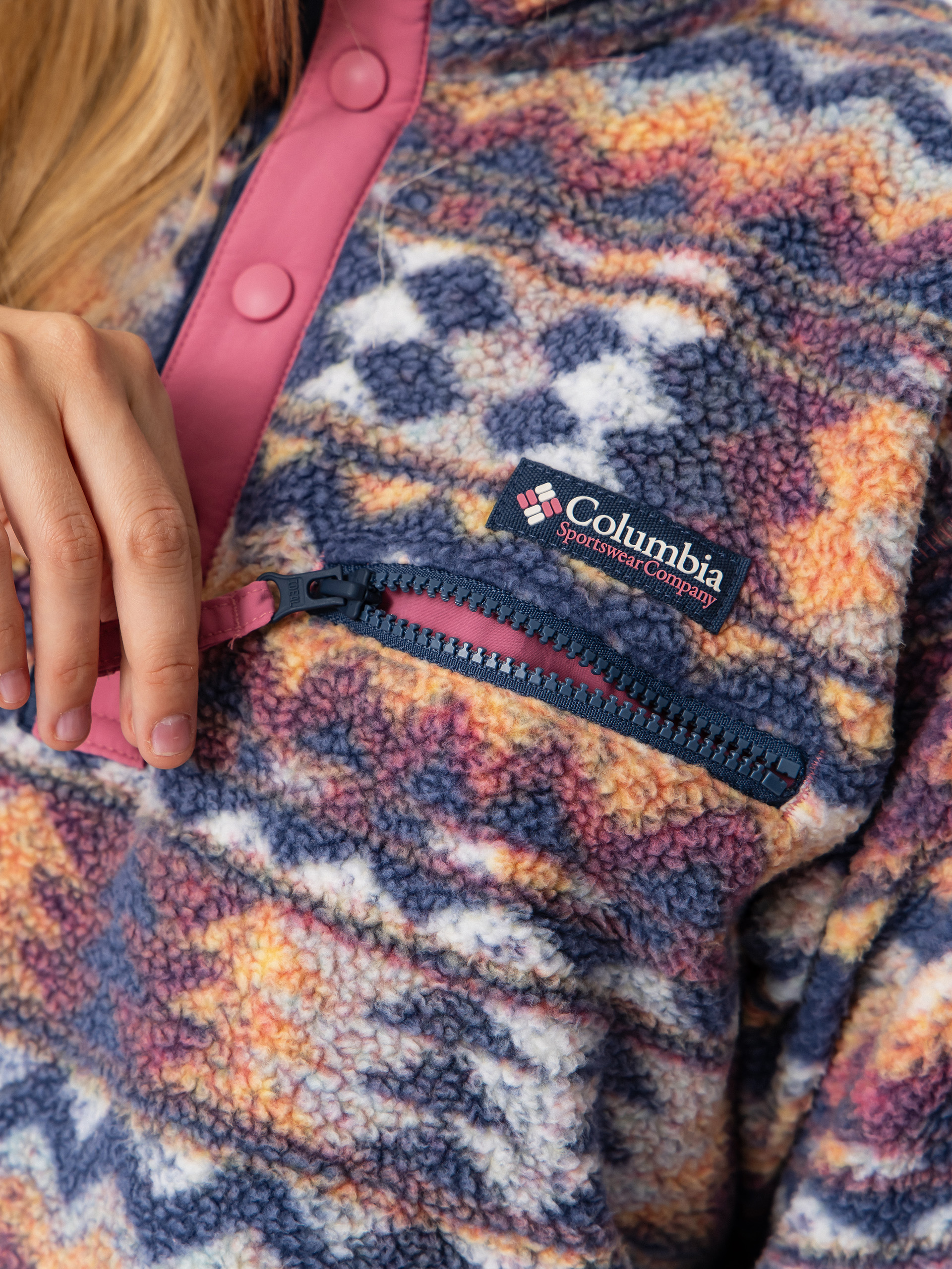 Дамски Поларени суитшърт Columbia Helvetia II Printed Cropped Half Snap (sea salt/retrotree)