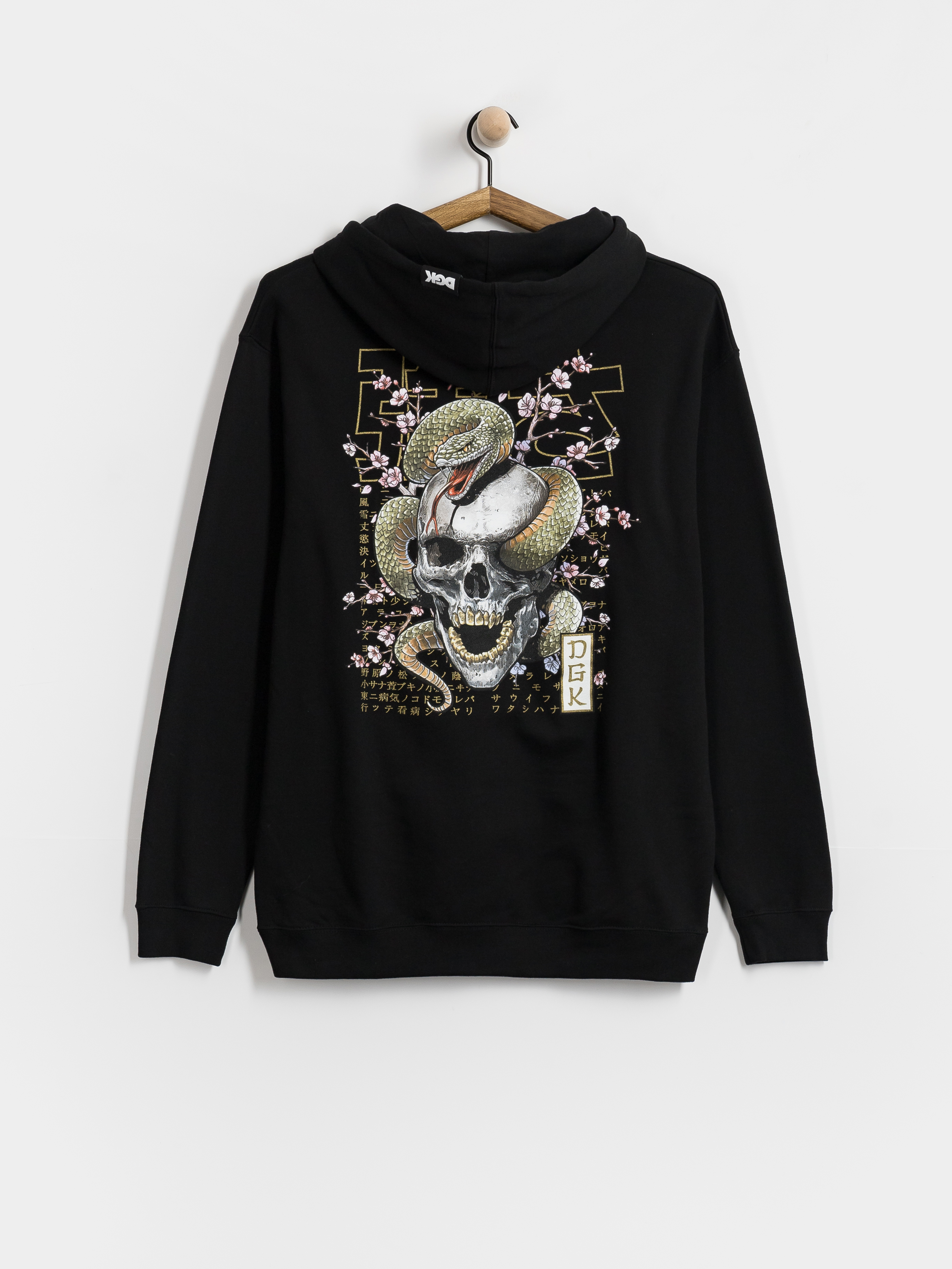 Суитшърт с качулка DGK Strength HD (black)