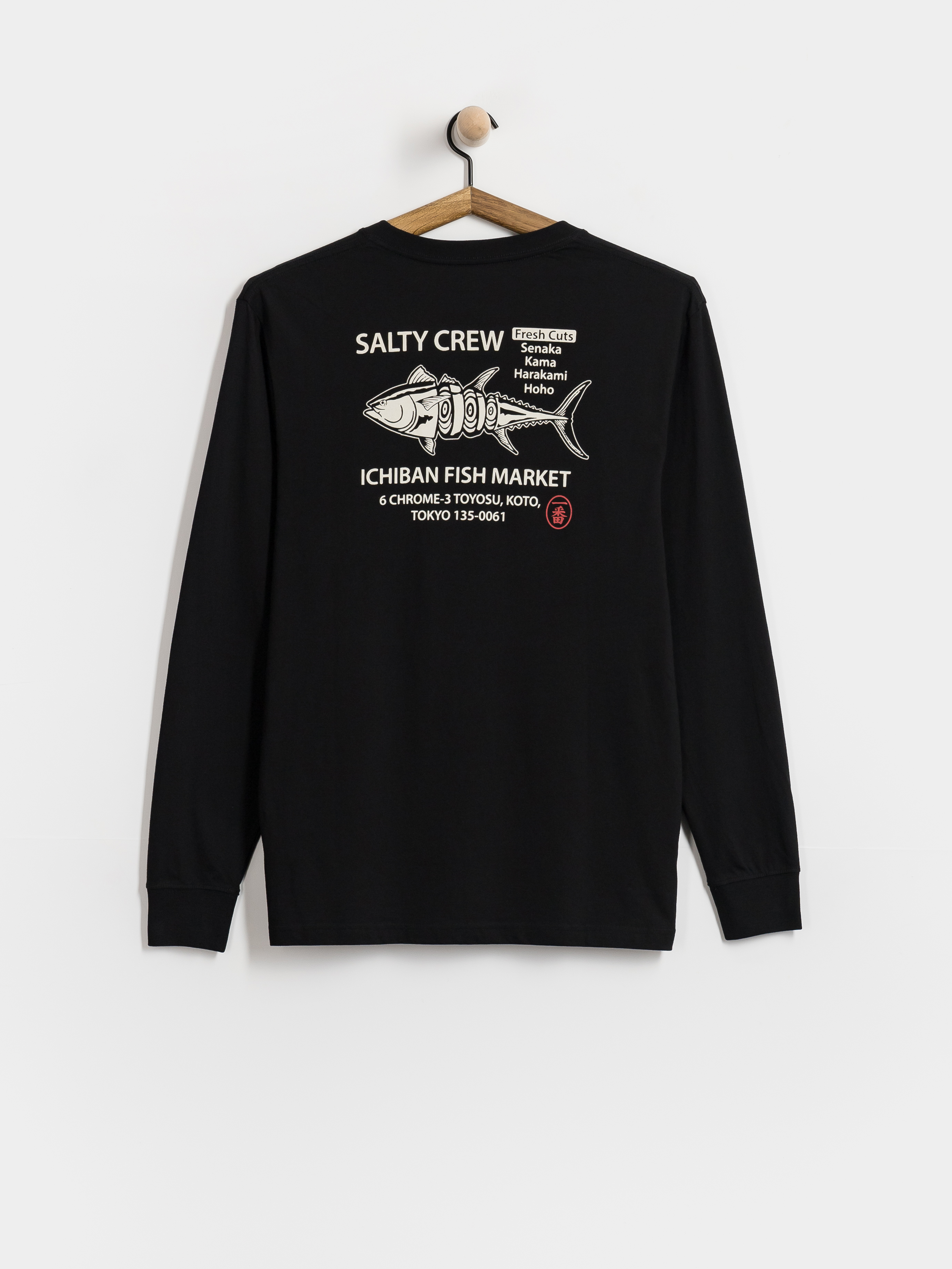 Блуза Salty Crew Ichiban (black)