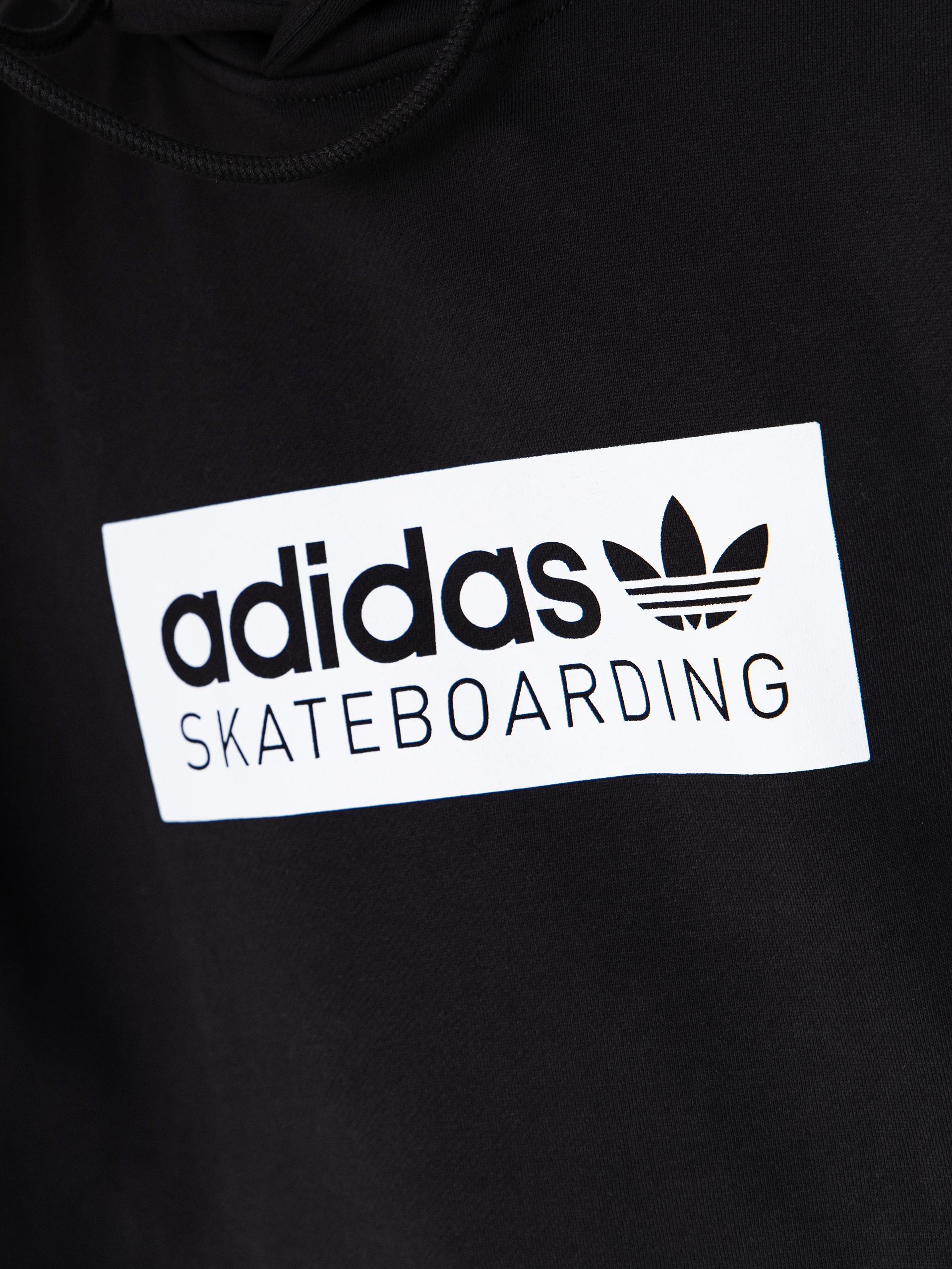 Суитшърт с качулка adidas Skt Logo HD (black)