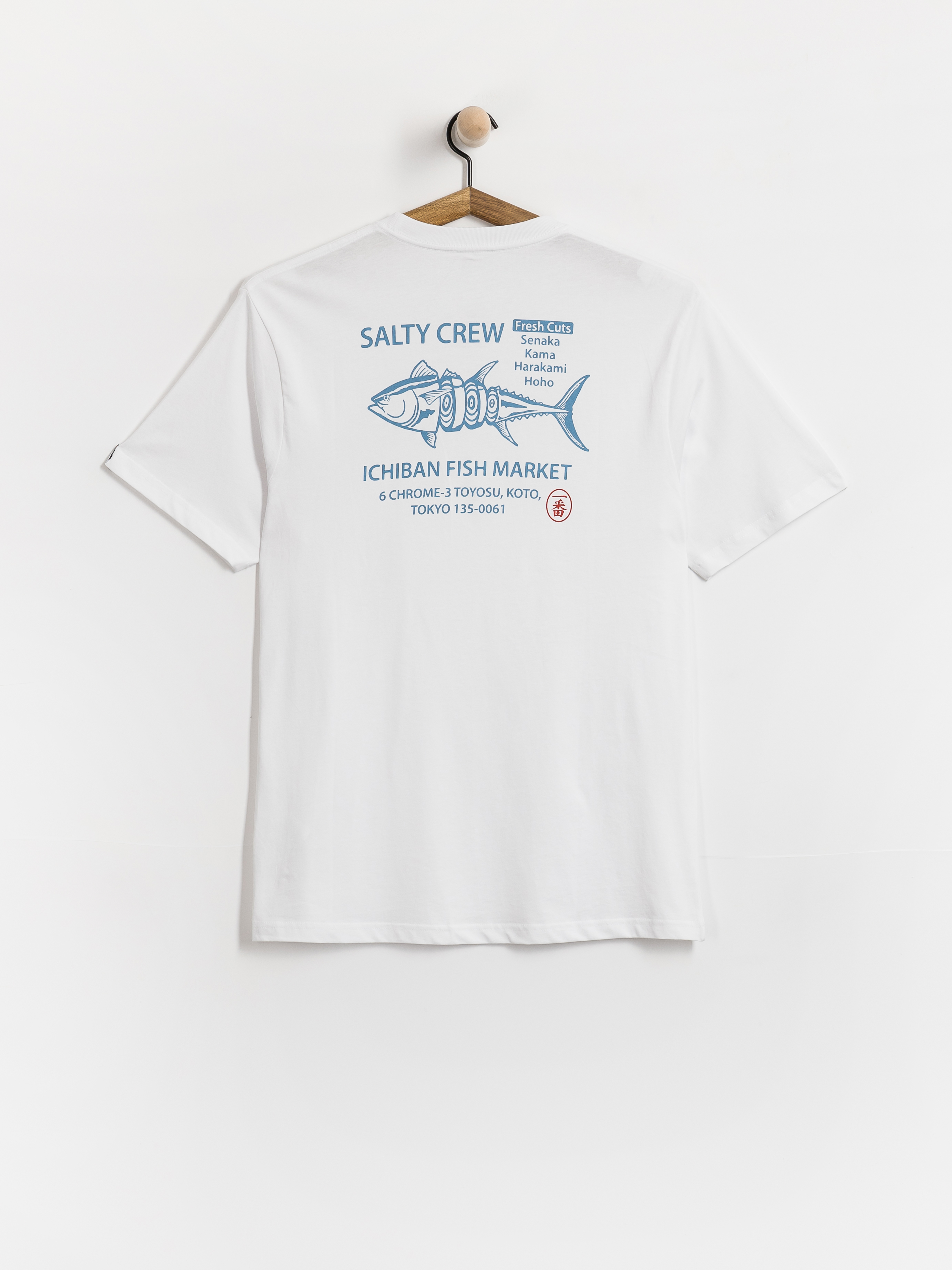 u0422u0435u043du0438u0441u043au0430 Salty Crew Ichiban (white)