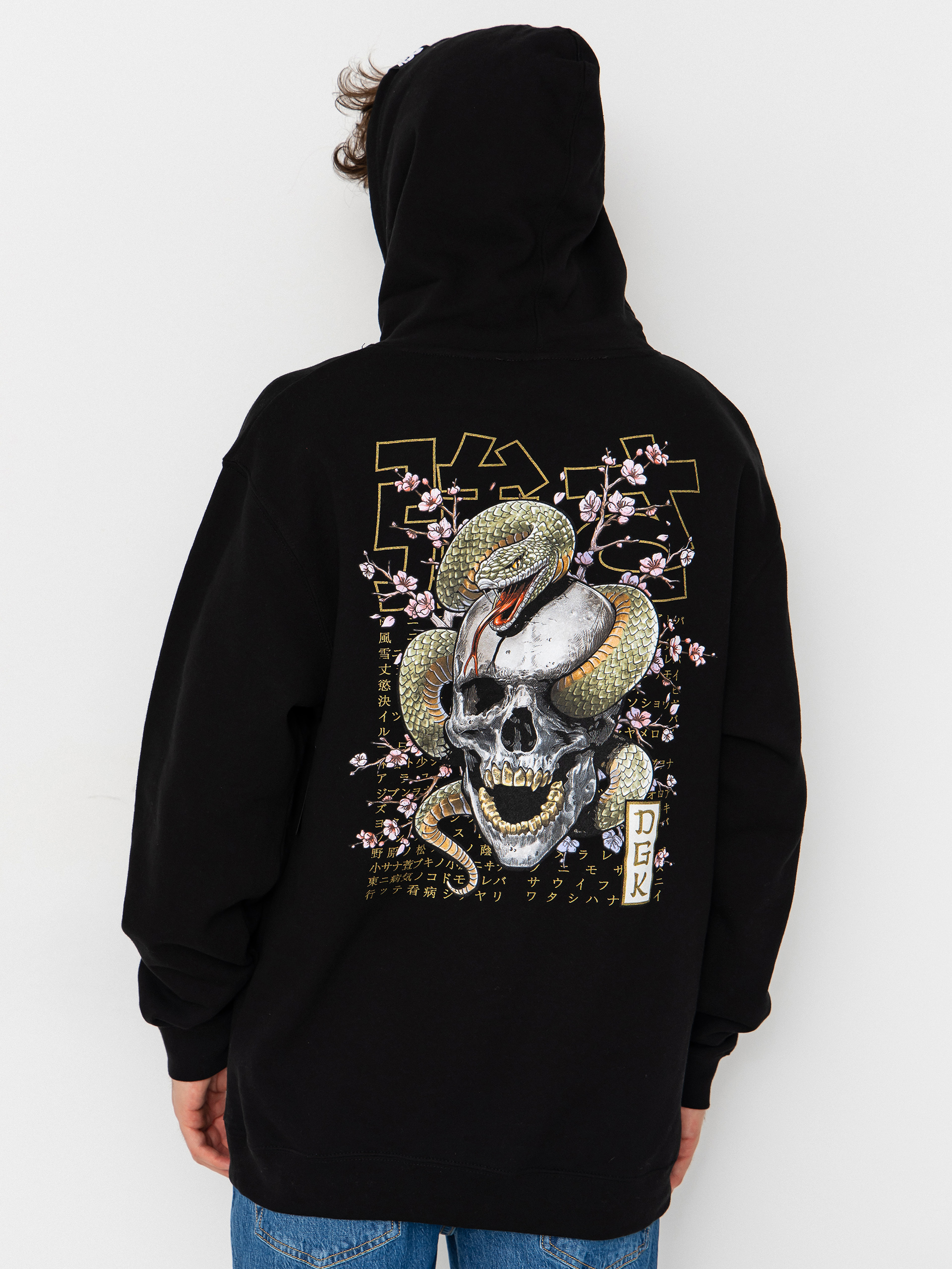 Суитшърт с качулка DGK Strength HD (black)