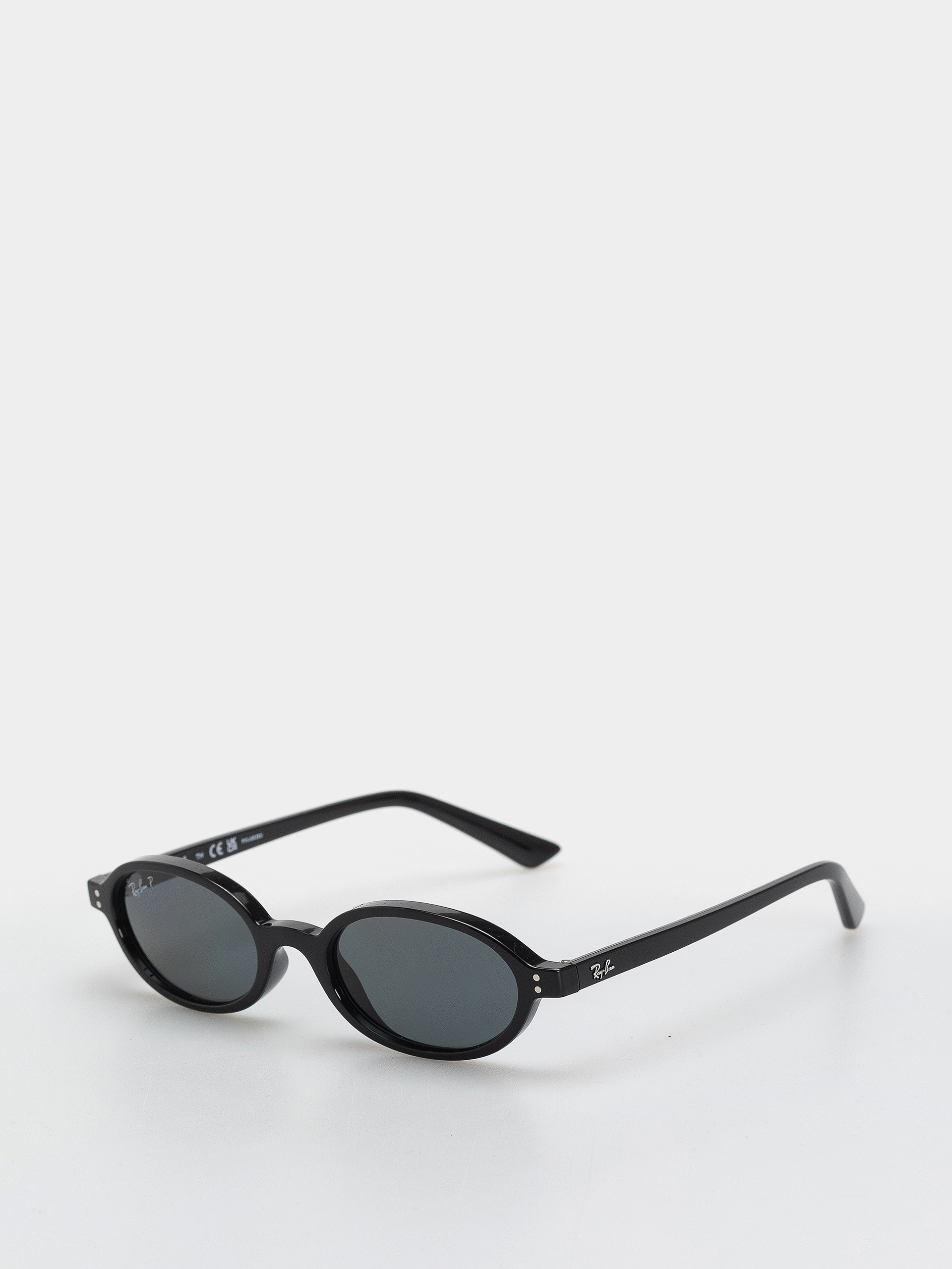 Слънчеви очила Ray-Ban Khal (polerowany black/polaryzacyjne ciemnogrey)