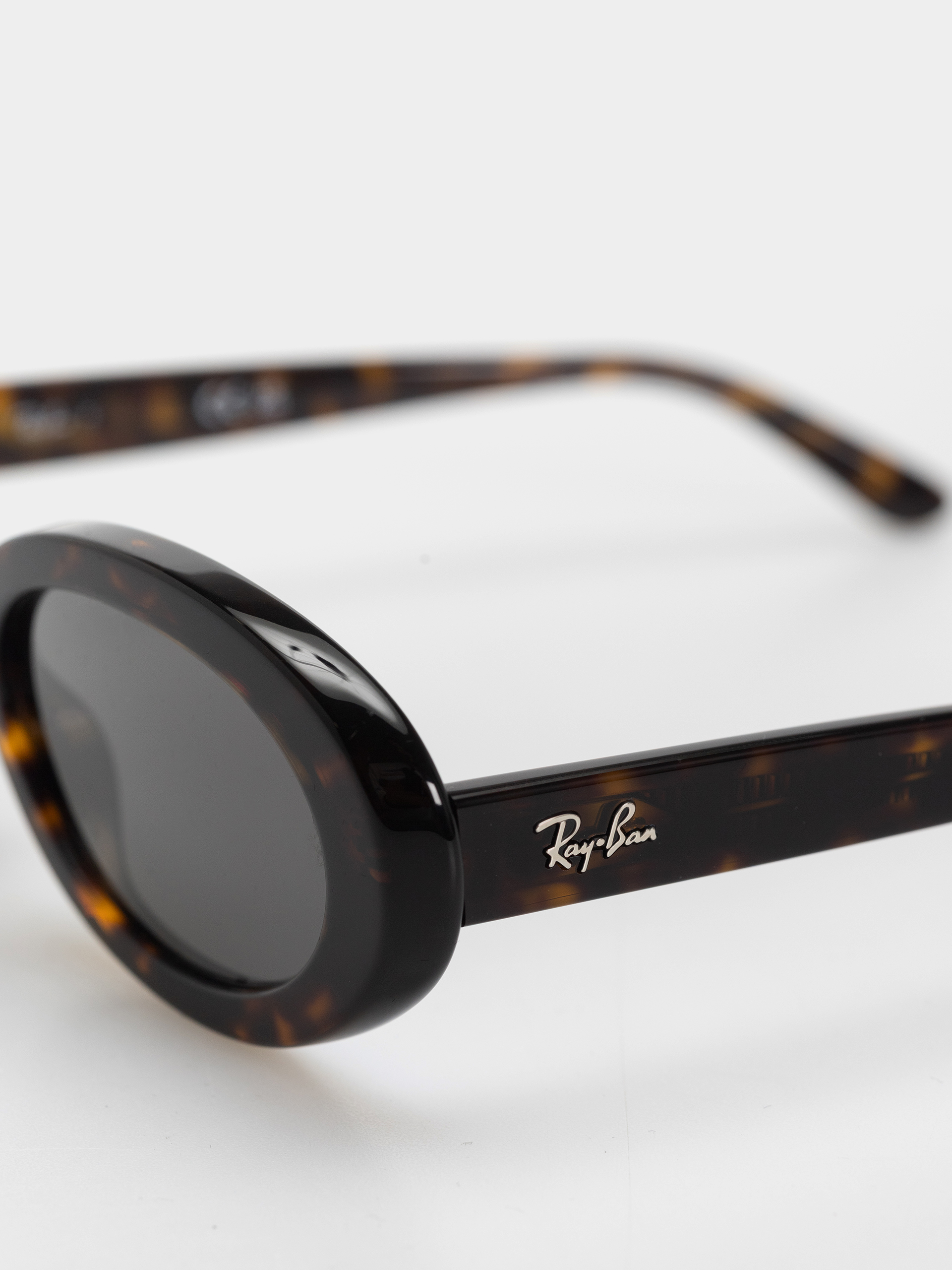 Слънчеви очила Ray-Ban Rb2223 (polerowany havana/ciemnoszary)