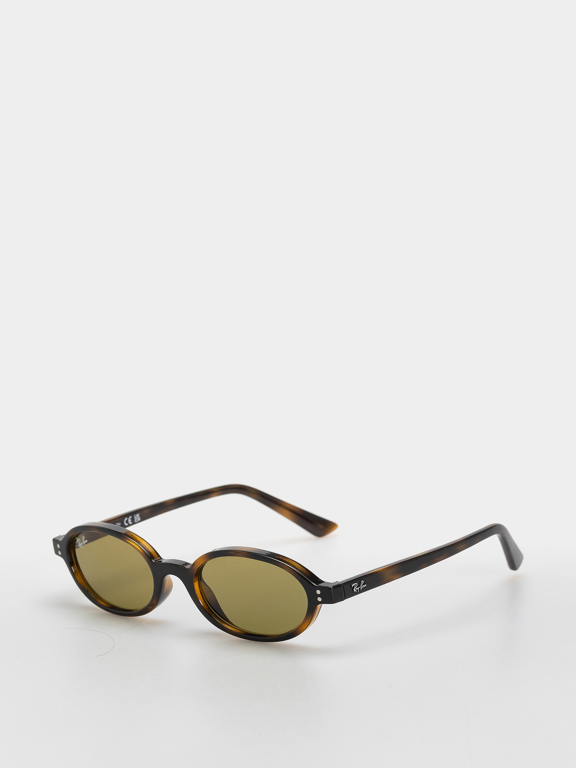 Слънчеви очила Ray-Ban Khal (polerowany havana/zielony)