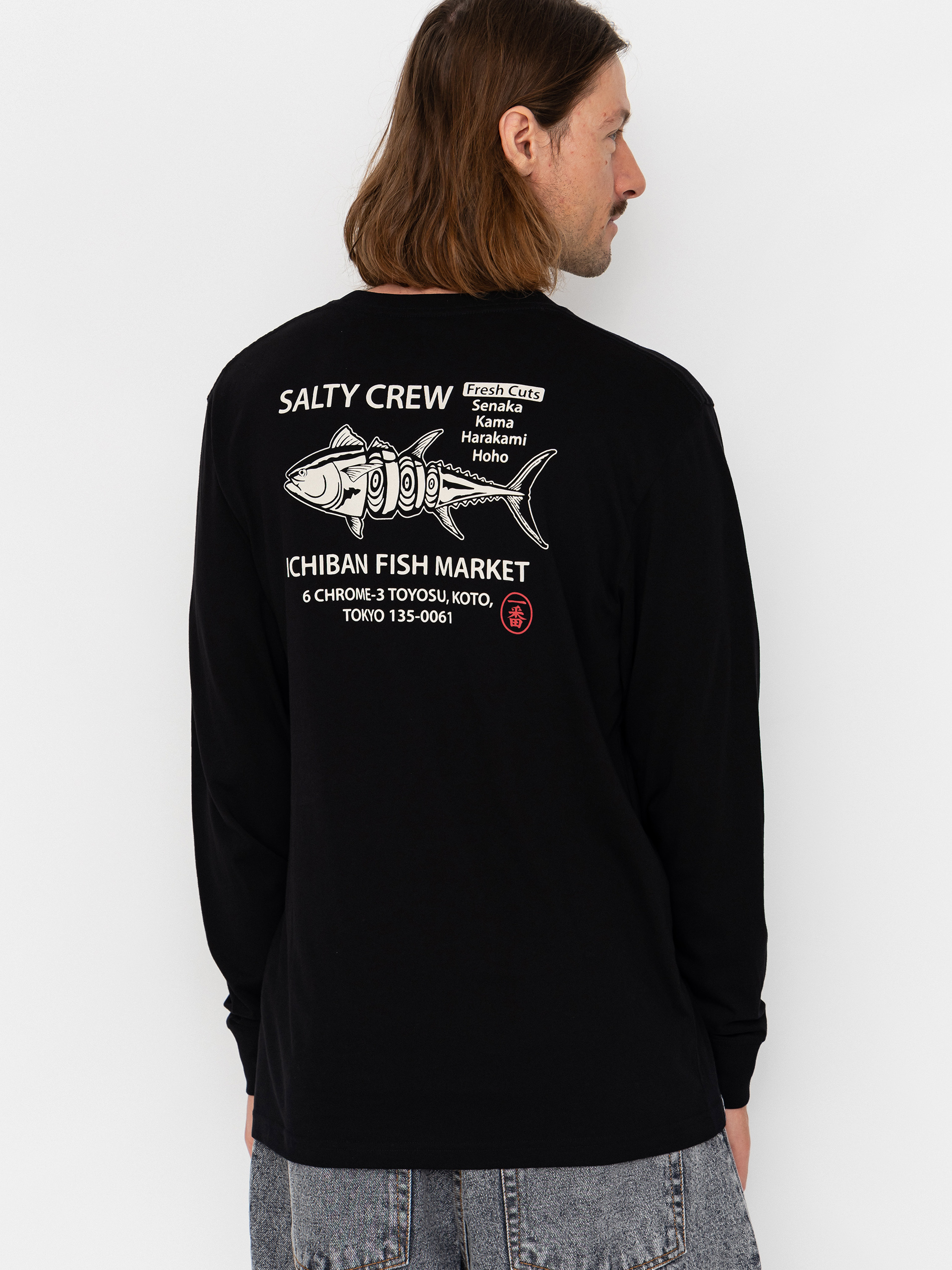 Блуза Salty Crew Ichiban (black)