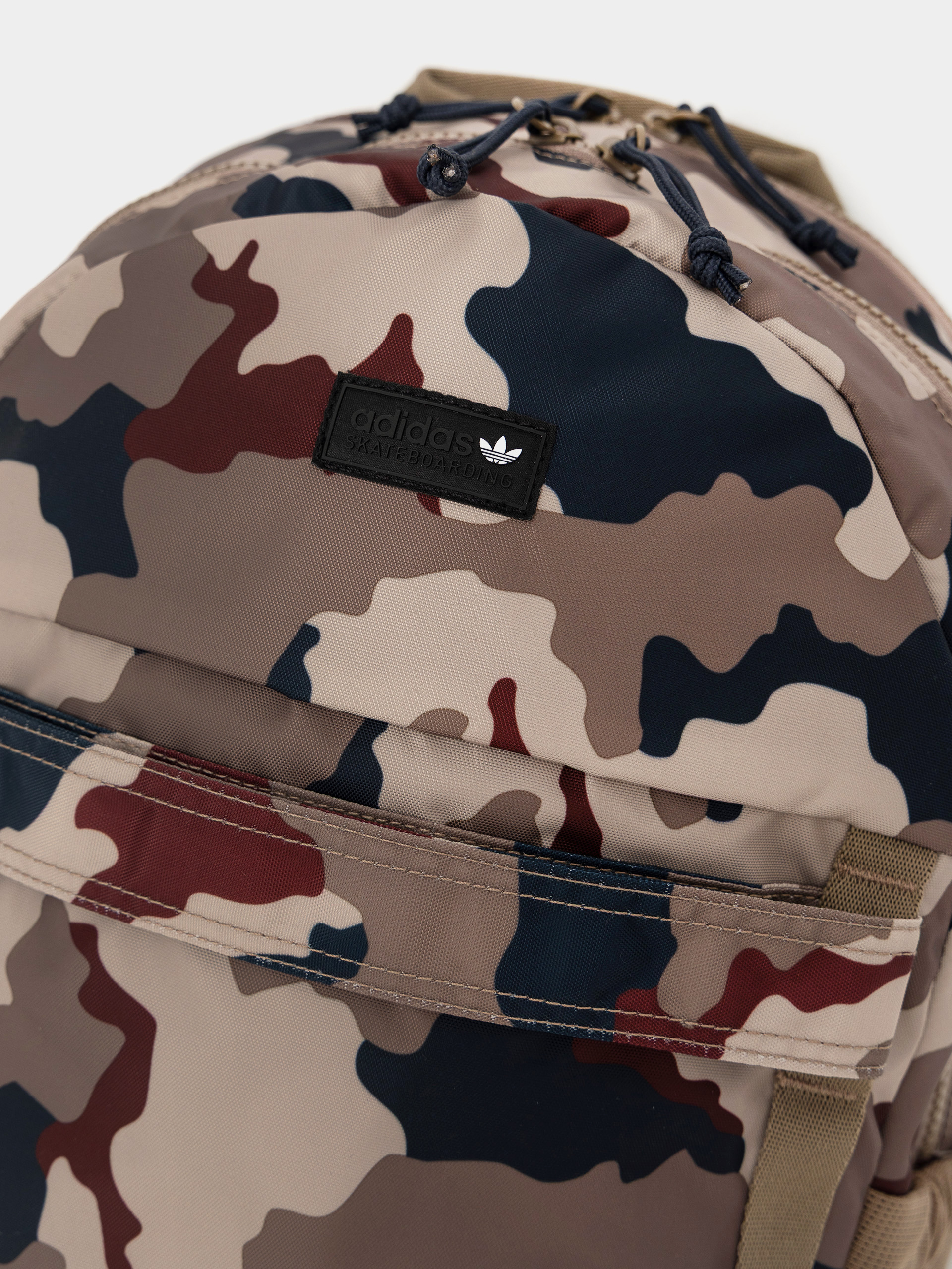 Раница adidas Fs+ Camo (khathr/khasix/aurink)