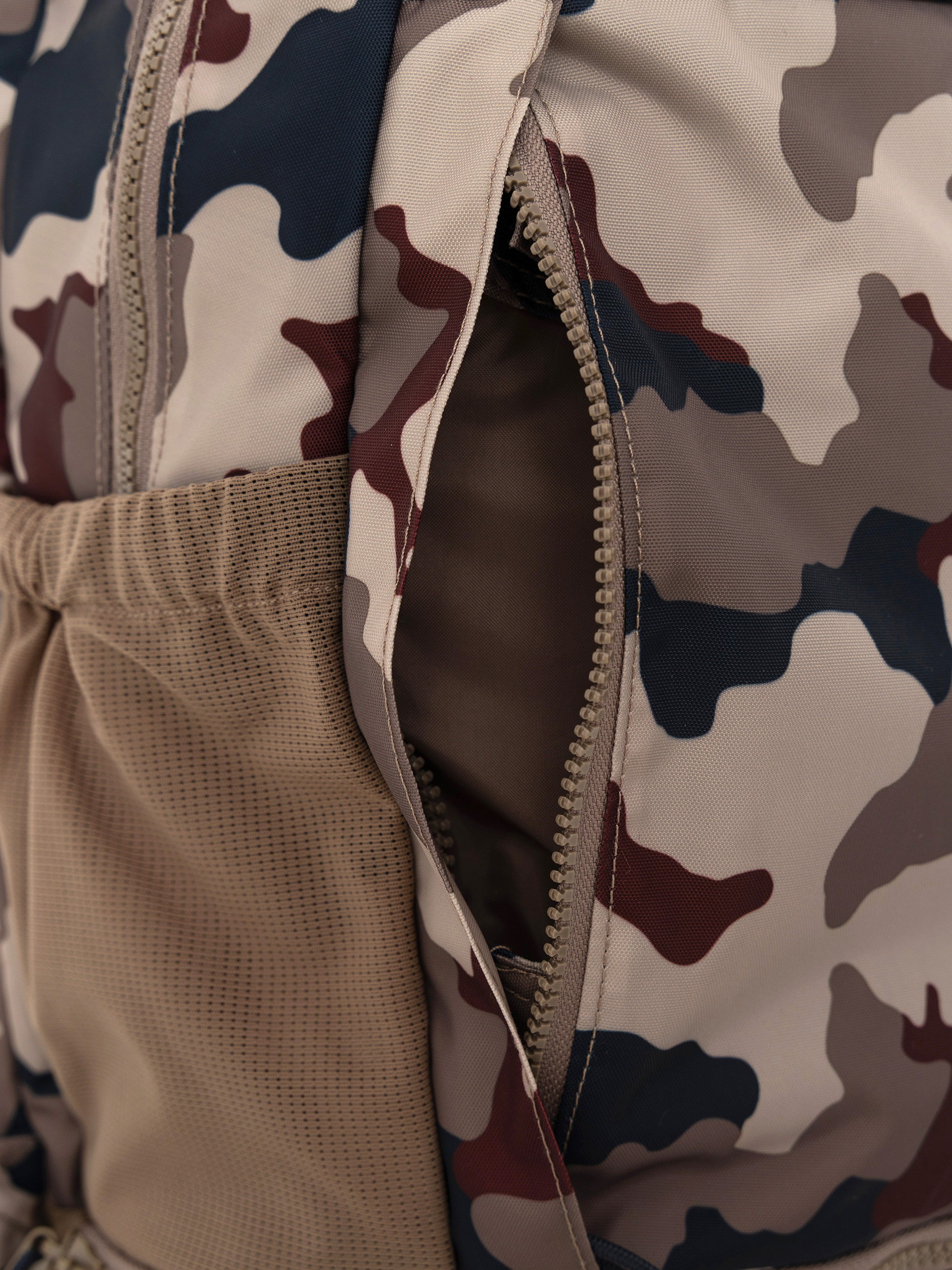 Раница adidas Fs+ Camo (khathr/khasix/aurink)