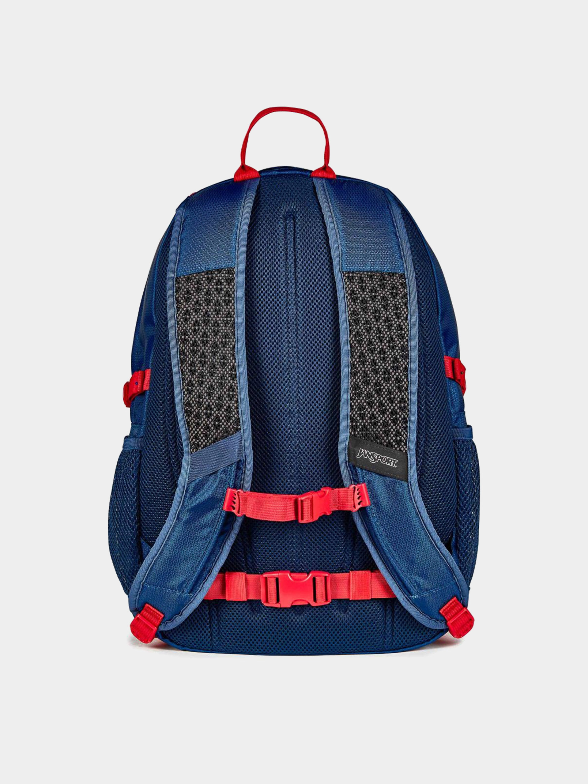 Раница JanSport Agave (navy)